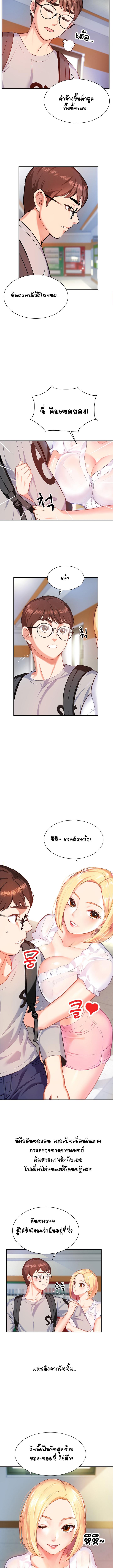 Doujin-Lc- อ่าน โดจิน มังฮวา เกาหลี ญี่ปุ่น จีน แปลไทย Summer Retreat Girls ตอนที่ 1 2 3 4 5 6 7 8 9 10 11 12 13 14 ฟรี ไม่มีโฆษณา อ่าน โดจิน Manhwa เกาหลี ญี่ปุ่น จีน เรามีครบ คัดมาให้เน้นๆ โดจิน 18+ รับประกันความฟินโดย  Doujin Lc