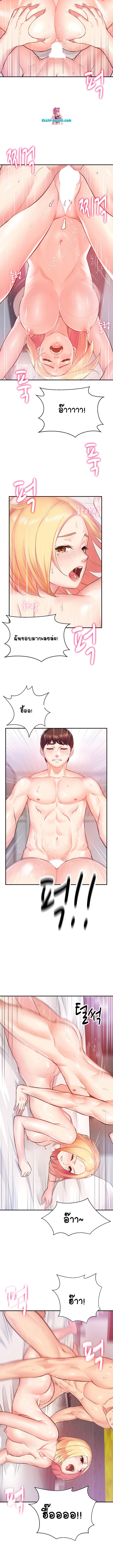 Doujin-Lc- อ่าน โดจิน มังฮวา เกาหลี ญี่ปุ่น จีน แปลไทย Summer Retreat Girls ตอนที่ 1 2 3 4 5 6 7 8 9 10 11 12 13 14 ฟรี ไม่มีโฆษณา อ่าน โดจิน Manhwa เกาหลี ญี่ปุ่น จีน เรามีครบ คัดมาให้เน้นๆ โดจิน 18+ รับประกันความฟินโดย  Doujin Lc