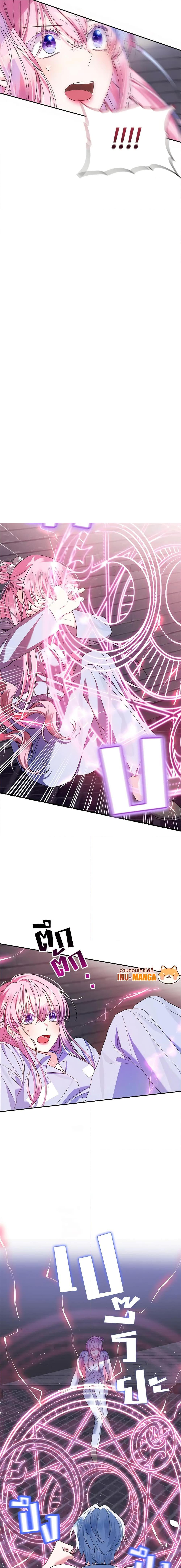 Manga-lc-com อ่านมังงะ อ่านการ์ตูน ออนไลน์ ฟรี I Met the Male Lead in Prison ตอนที่ 1 2 3 4 5 6 7 8 9 10 11 12 13 14 ฟรี ไม่มีโฆษณา Manga-lc - อ่าน มังงะ อ่าน การ์ตูน ออนไลน์ อ่านมังงะ ฟรี