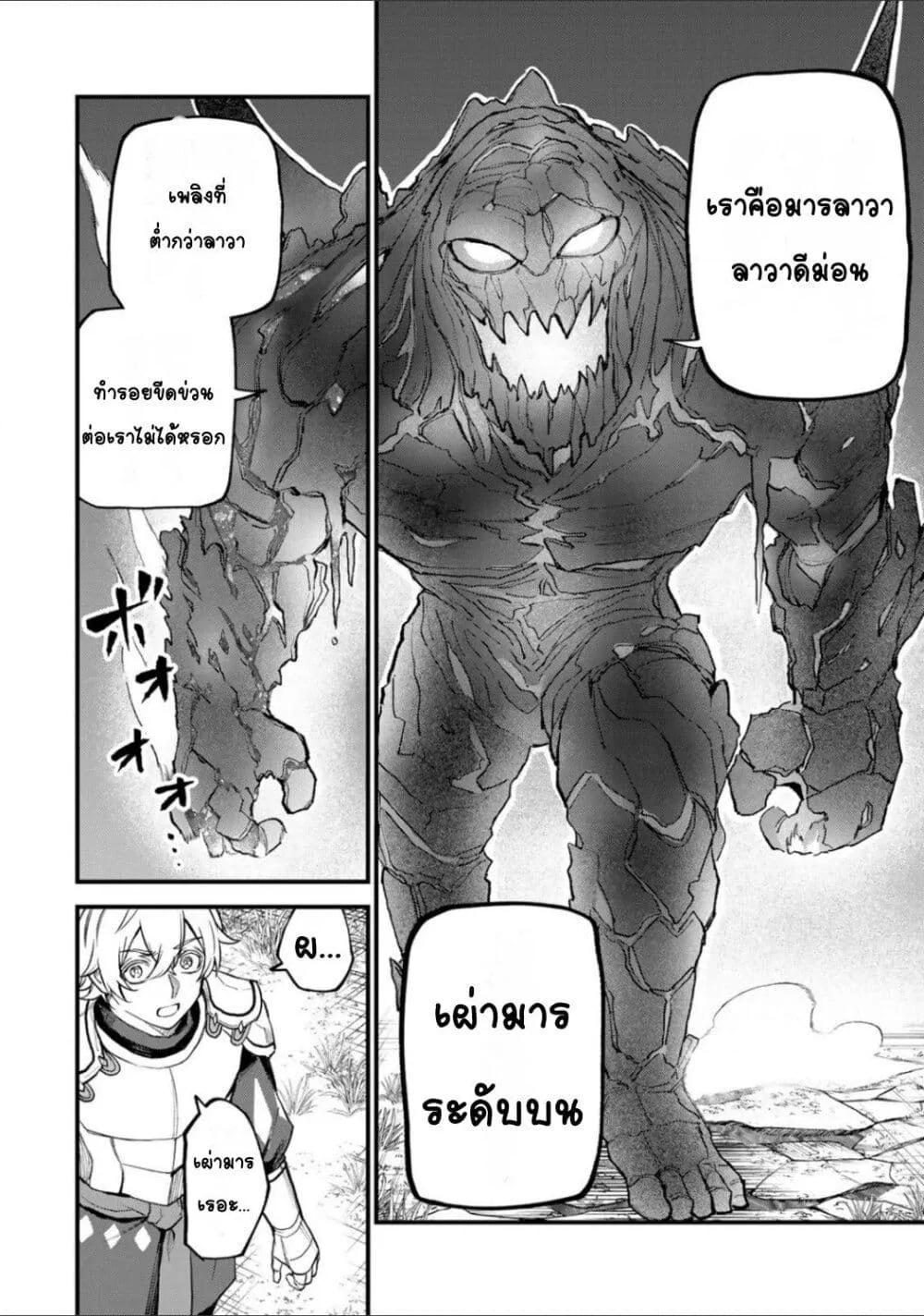 Doujin-Lc- อ่าน โดจิน มังฮวา เกาหลี ญี่ปุ่น จีน แปลไทย Sekai Saikyou no Majo, Hajimemashita – Watashidake “Kouryaku Saito” wo Mireru Sekai de Jiyuu ni Ikimasu ตอนที่ 1 2 3 4 5 6 7 8 9 10 11 12 13 14 ฟรี ไม่มีโฆษณา อ่าน โดจิน Manhwa เกาหลี ญี่ปุ่น จีน เรามีครบ คัดมาให้เน้นๆ โดจิน 18+ รับประกันความฟินโดย  Doujin Lc