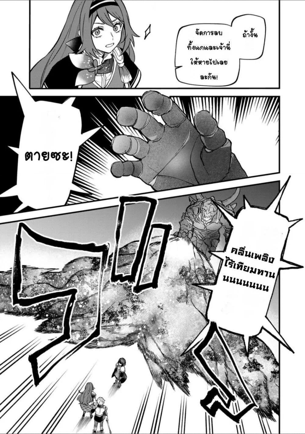 Doujin-Lc- อ่าน โดจิน มังฮวา เกาหลี ญี่ปุ่น จีน แปลไทย Sekai Saikyou no Majo, Hajimemashita – Watashidake “Kouryaku Saito” wo Mireru Sekai de Jiyuu ni Ikimasu ตอนที่ 1 2 3 4 5 6 7 8 9 10 11 12 13 14 ฟรี ไม่มีโฆษณา อ่าน โดจิน Manhwa เกาหลี ญี่ปุ่น จีน เรามีครบ คัดมาให้เน้นๆ โดจิน 18+ รับประกันความฟินโดย  Doujin Lc