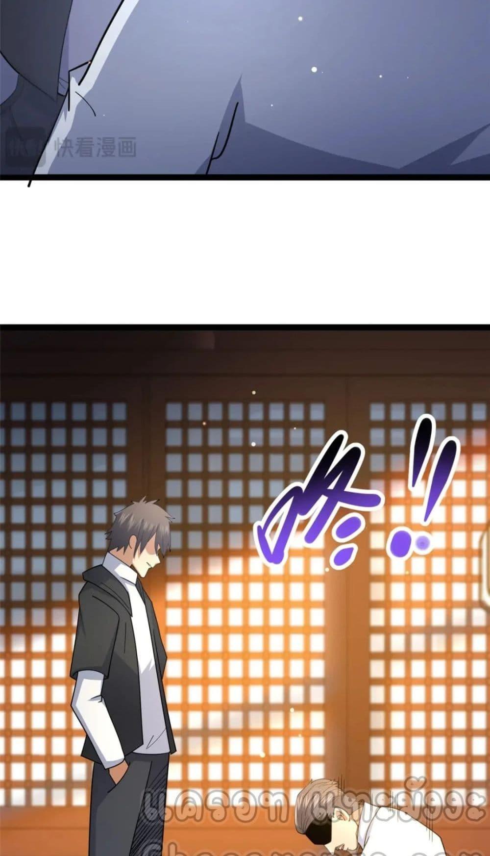 Manga-lc-com อ่านมังงะ อ่านการ์ตูน ออนไลน์ ฟรี TheBestMedica ตอนที่ 1 2 3 4 5 6 7 8 9 10 11 12 13 14 ฟรี ไม่มีโฆษณา Manga-lc - อ่าน มังงะ อ่าน การ์ตูน ออนไลน์ อ่านมังงะ ฟรี