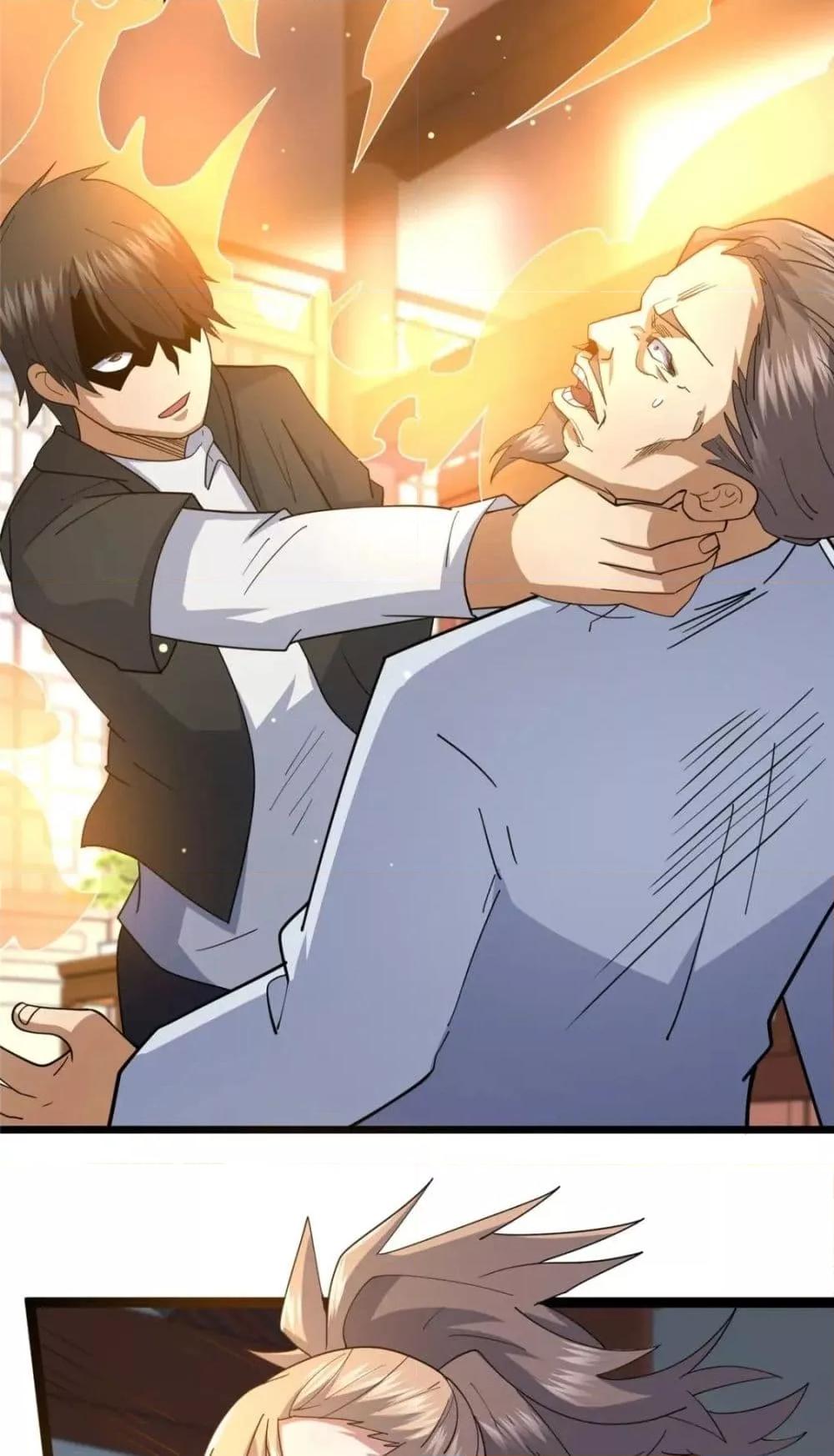 Manga-lc-com อ่านมังงะ อ่านการ์ตูน ออนไลน์ ฟรี TheBestMedica ตอนที่ 1 2 3 4 5 6 7 8 9 10 11 12 13 14 ฟรี ไม่มีโฆษณา Manga-lc - อ่าน มังงะ อ่าน การ์ตูน ออนไลน์ อ่านมังงะ ฟรี