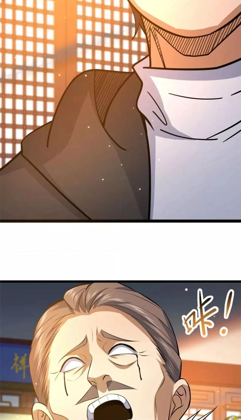 Manga-lc-com อ่านมังงะ อ่านการ์ตูน ออนไลน์ ฟรี TheBestMedica ตอนที่ 1 2 3 4 5 6 7 8 9 10 11 12 13 14 ฟรี ไม่มีโฆษณา Manga-lc - อ่าน มังงะ อ่าน การ์ตูน ออนไลน์ อ่านมังงะ ฟรี