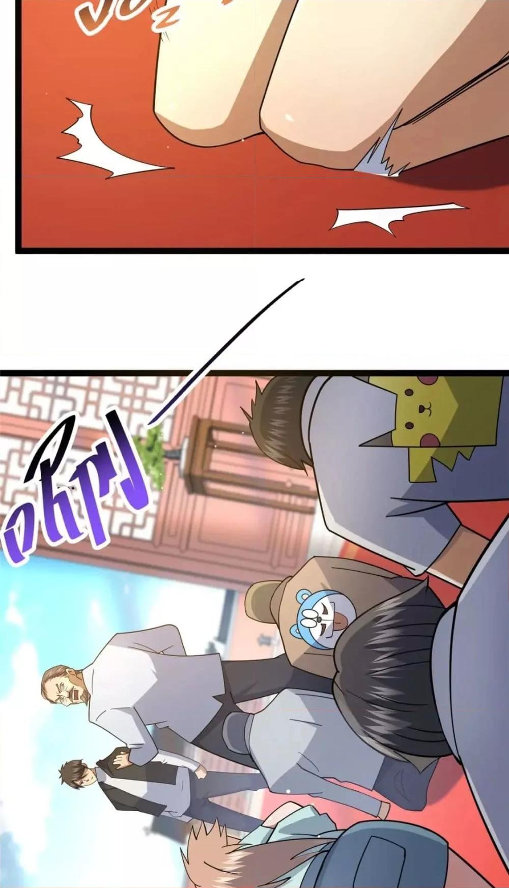 Manga-lc-com อ่านมังงะ อ่านการ์ตูน ออนไลน์ ฟรี TheBestMedica ตอนที่ 1 2 3 4 5 6 7 8 9 10 11 12 13 14 ฟรี ไม่มีโฆษณา Manga-lc - อ่าน มังงะ อ่าน การ์ตูน ออนไลน์ อ่านมังงะ ฟรี