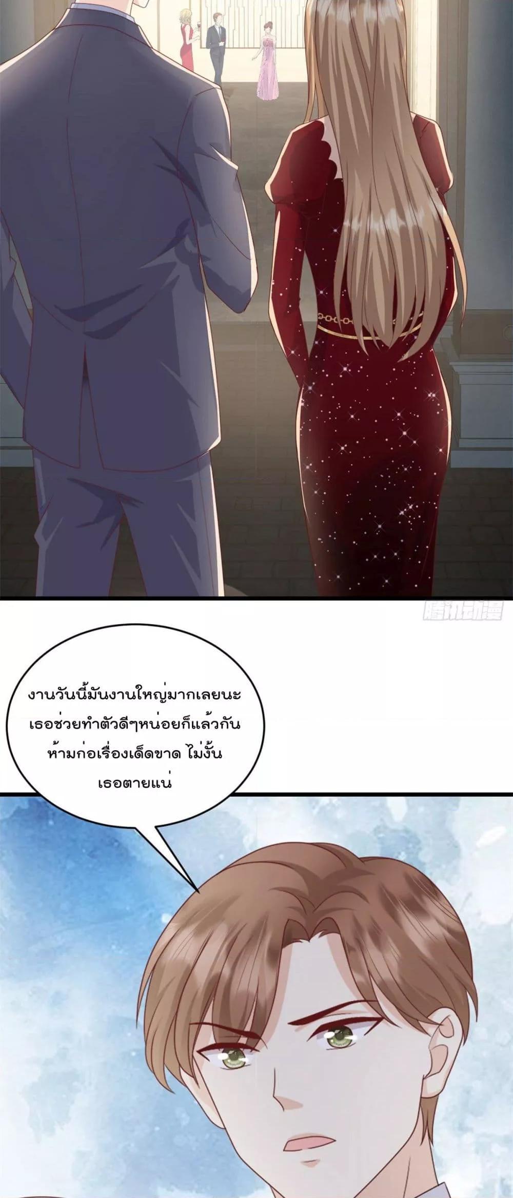 Manga-lc-com อ่านมังงะ อ่านการ์ตูน ออนไลน์ ฟรี SunsetsWithYo ตอนที่ 1 2 3 4 5 6 7 8 9 10 11 12 13 14 ฟรี ไม่มีโฆษณา Manga-lc - อ่าน มังงะ อ่าน การ์ตูน ออนไลน์ อ่านมังงะ ฟรี