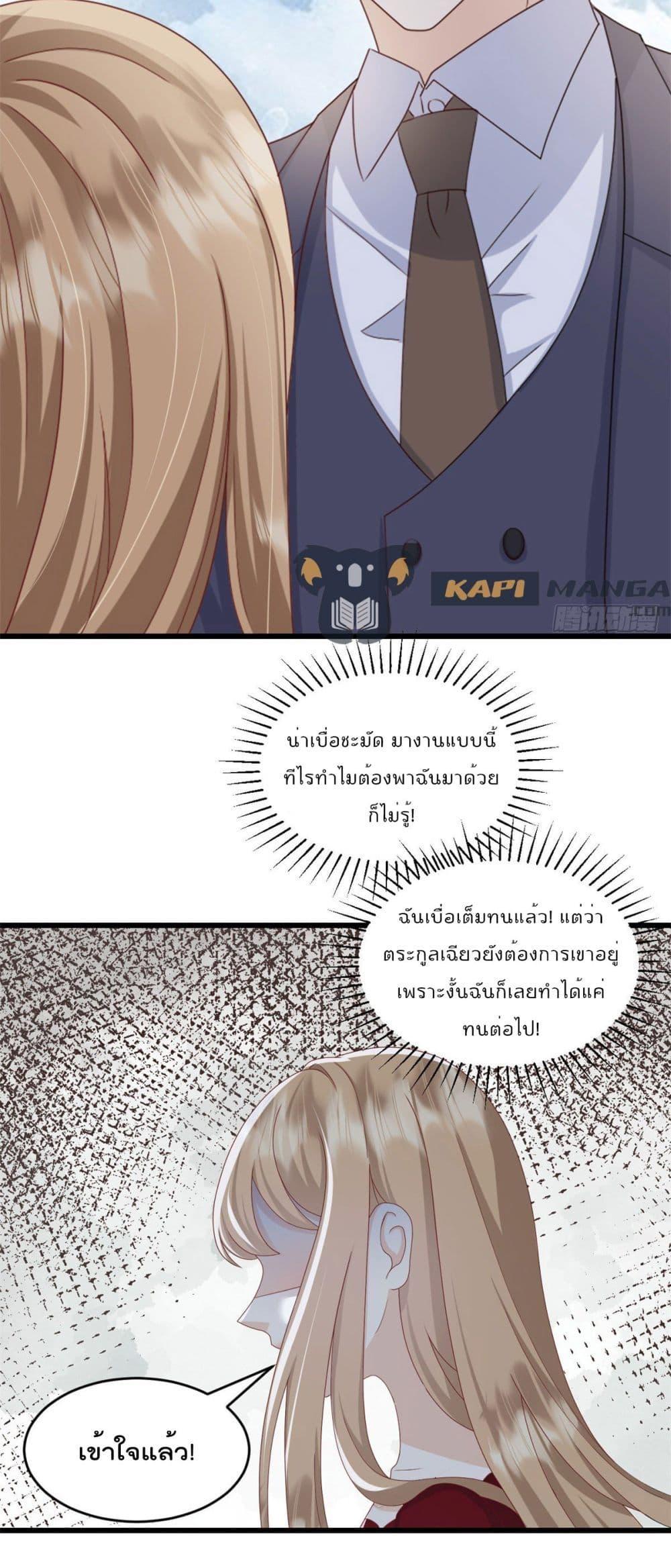 Manga-lc-com อ่านมังงะ อ่านการ์ตูน ออนไลน์ ฟรี SunsetsWithYo ตอนที่ 1 2 3 4 5 6 7 8 9 10 11 12 13 14 ฟรี ไม่มีโฆษณา Manga-lc - อ่าน มังงะ อ่าน การ์ตูน ออนไลน์ อ่านมังงะ ฟรี