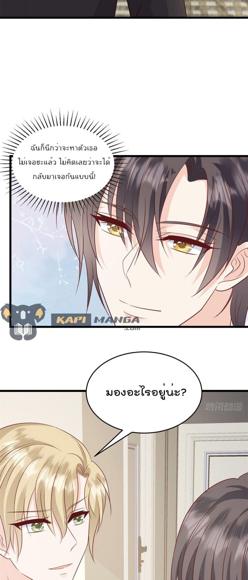 Manga-lc-com อ่านมังงะ อ่านการ์ตูน ออนไลน์ ฟรี SunsetsWithYo ตอนที่ 1 2 3 4 5 6 7 8 9 10 11 12 13 14 ฟรี ไม่มีโฆษณา Manga-lc - อ่าน มังงะ อ่าน การ์ตูน ออนไลน์ อ่านมังงะ ฟรี