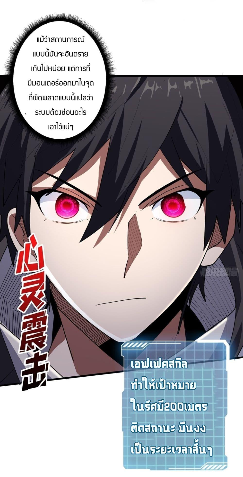Manga-lc-com อ่านมังงะ อ่านการ์ตูน ออนไลน์ ฟรี I’m Really Not The Villain ตอนที่ 1 2 3 4 5 6 7 8 9 10 11 12 13 14 ฟรี ไม่มีโฆษณา Manga-lc - อ่าน มังงะ อ่าน การ์ตูน ออนไลน์ อ่านมังงะ ฟรี