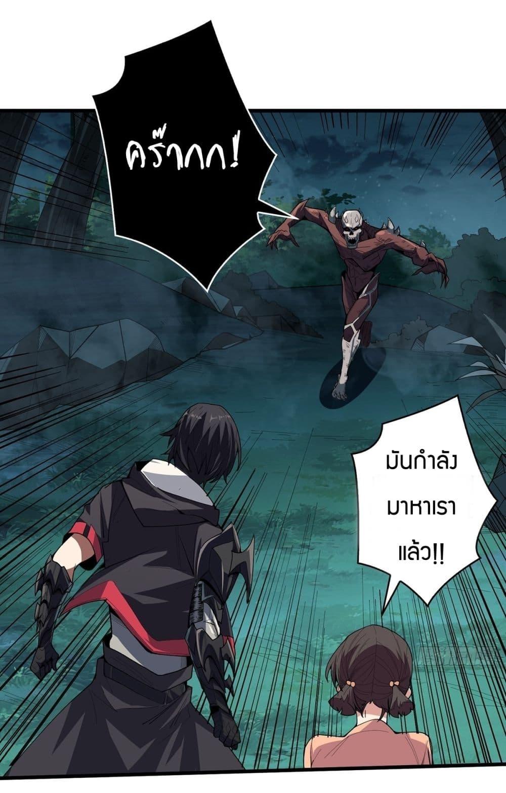 Manga-lc-com อ่านมังงะ อ่านการ์ตูน ออนไลน์ ฟรี I’m Really Not The Villain ตอนที่ 1 2 3 4 5 6 7 8 9 10 11 12 13 14 ฟรี ไม่มีโฆษณา Manga-lc - อ่าน มังงะ อ่าน การ์ตูน ออนไลน์ อ่านมังงะ ฟรี