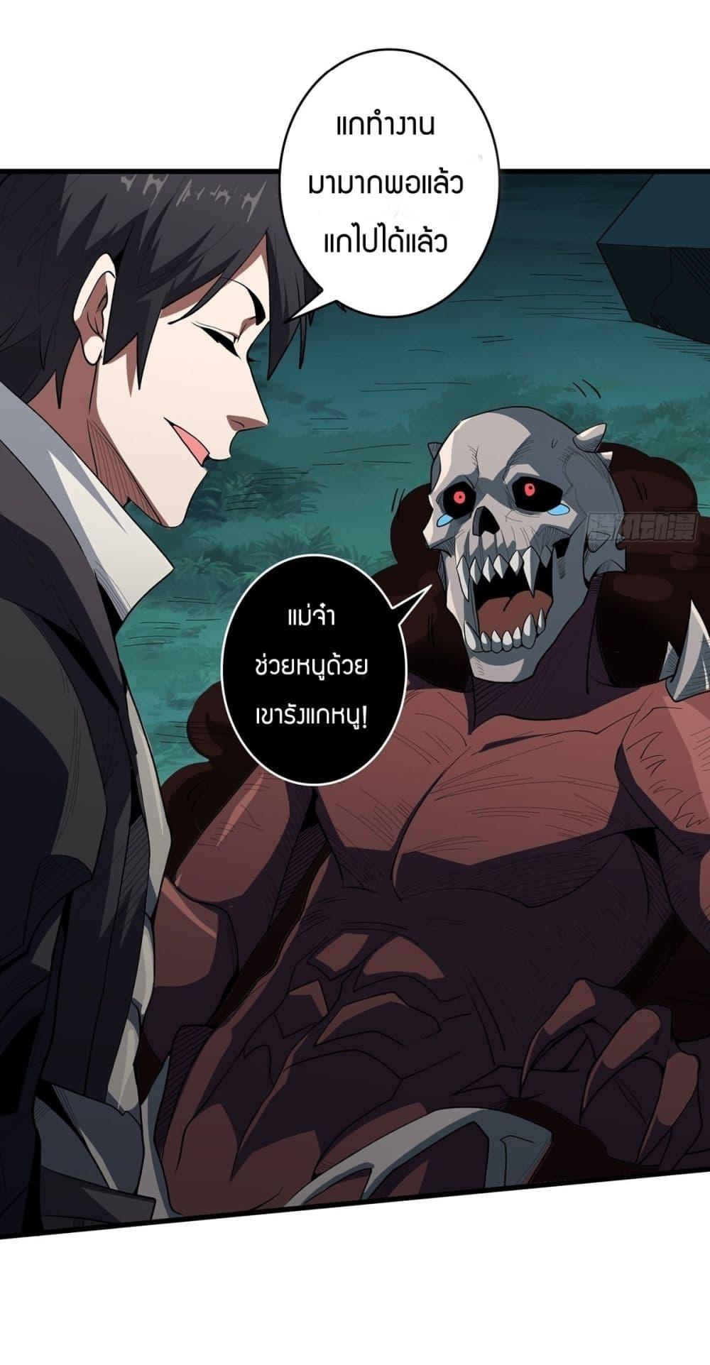 Manga-lc-com อ่านมังงะ อ่านการ์ตูน ออนไลน์ ฟรี I’m Really Not The Villain ตอนที่ 1 2 3 4 5 6 7 8 9 10 11 12 13 14 ฟรี ไม่มีโฆษณา Manga-lc - อ่าน มังงะ อ่าน การ์ตูน ออนไลน์ อ่านมังงะ ฟรี