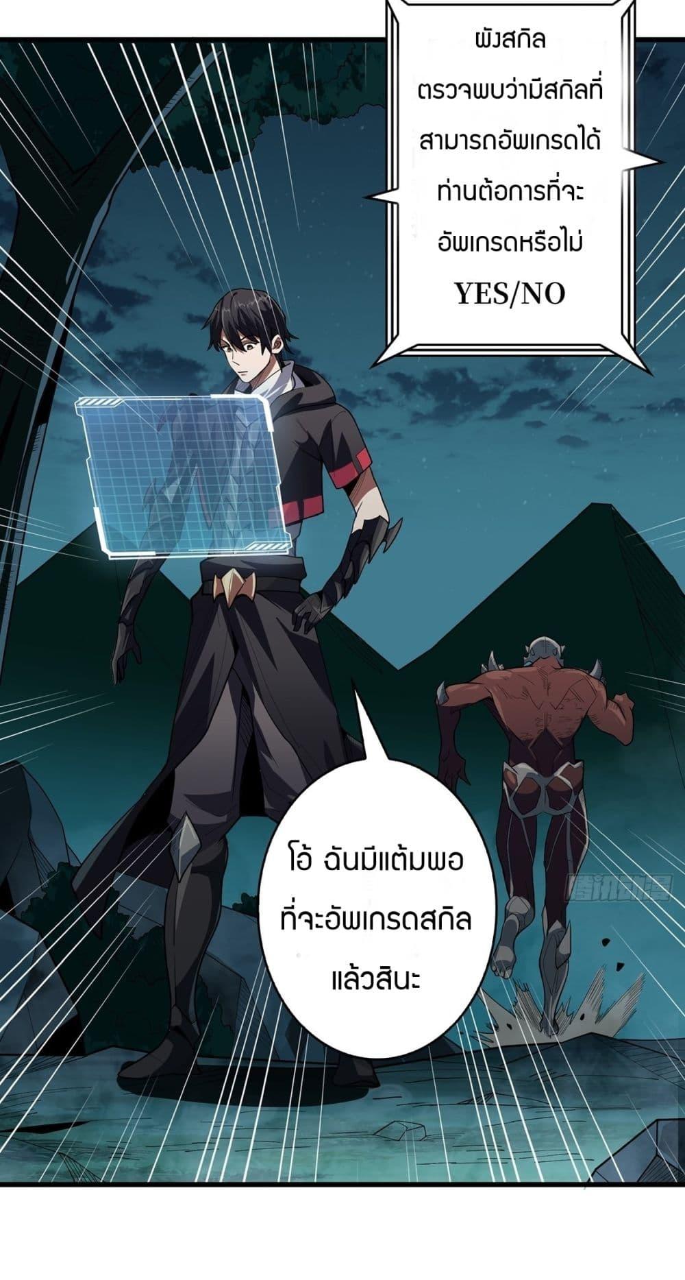 Manga-lc-com อ่านมังงะ อ่านการ์ตูน ออนไลน์ ฟรี I’m Really Not The Villain ตอนที่ 1 2 3 4 5 6 7 8 9 10 11 12 13 14 ฟรี ไม่มีโฆษณา Manga-lc - อ่าน มังงะ อ่าน การ์ตูน ออนไลน์ อ่านมังงะ ฟรี