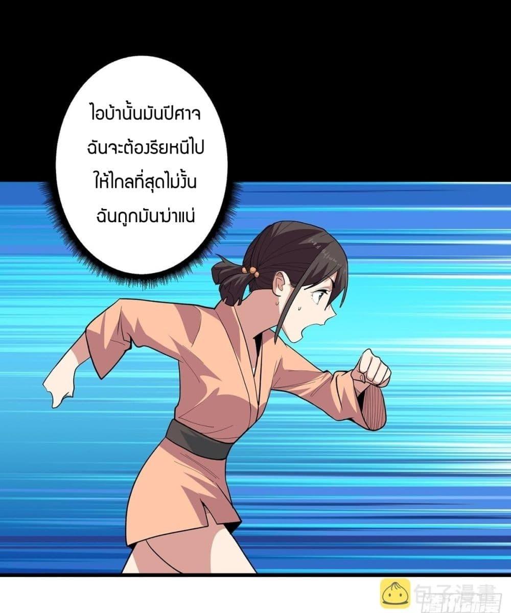Manga-lc-com อ่านมังงะ อ่านการ์ตูน ออนไลน์ ฟรี I’m Really Not The Villain ตอนที่ 1 2 3 4 5 6 7 8 9 10 11 12 13 14 ฟรี ไม่มีโฆษณา Manga-lc - อ่าน มังงะ อ่าน การ์ตูน ออนไลน์ อ่านมังงะ ฟรี