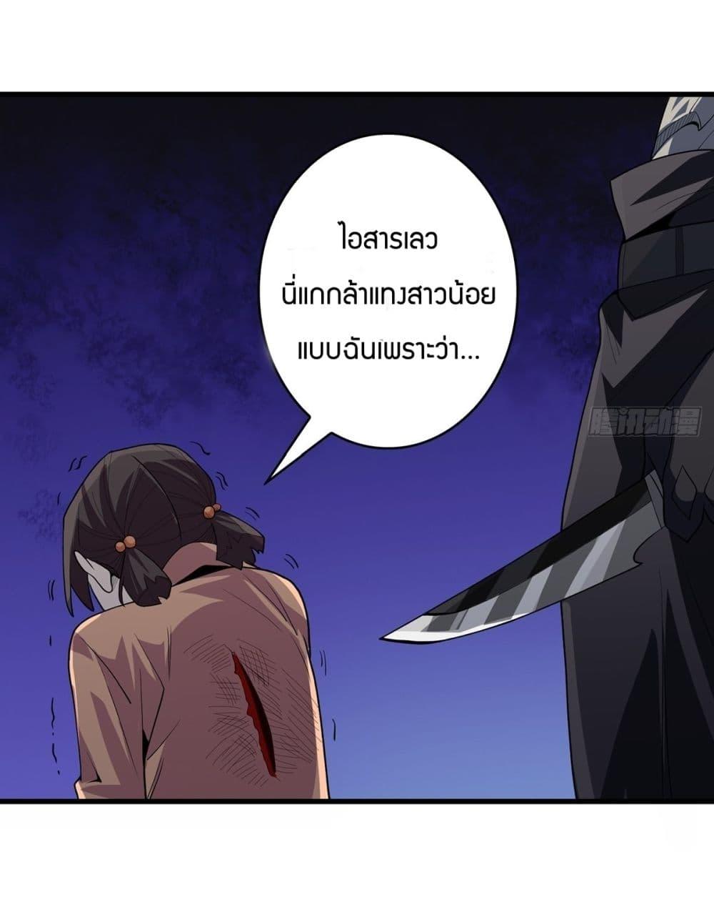 Manga-lc-com อ่านมังงะ อ่านการ์ตูน ออนไลน์ ฟรี I’m Really Not The Villain ตอนที่ 1 2 3 4 5 6 7 8 9 10 11 12 13 14 ฟรี ไม่มีโฆษณา Manga-lc - อ่าน มังงะ อ่าน การ์ตูน ออนไลน์ อ่านมังงะ ฟรี