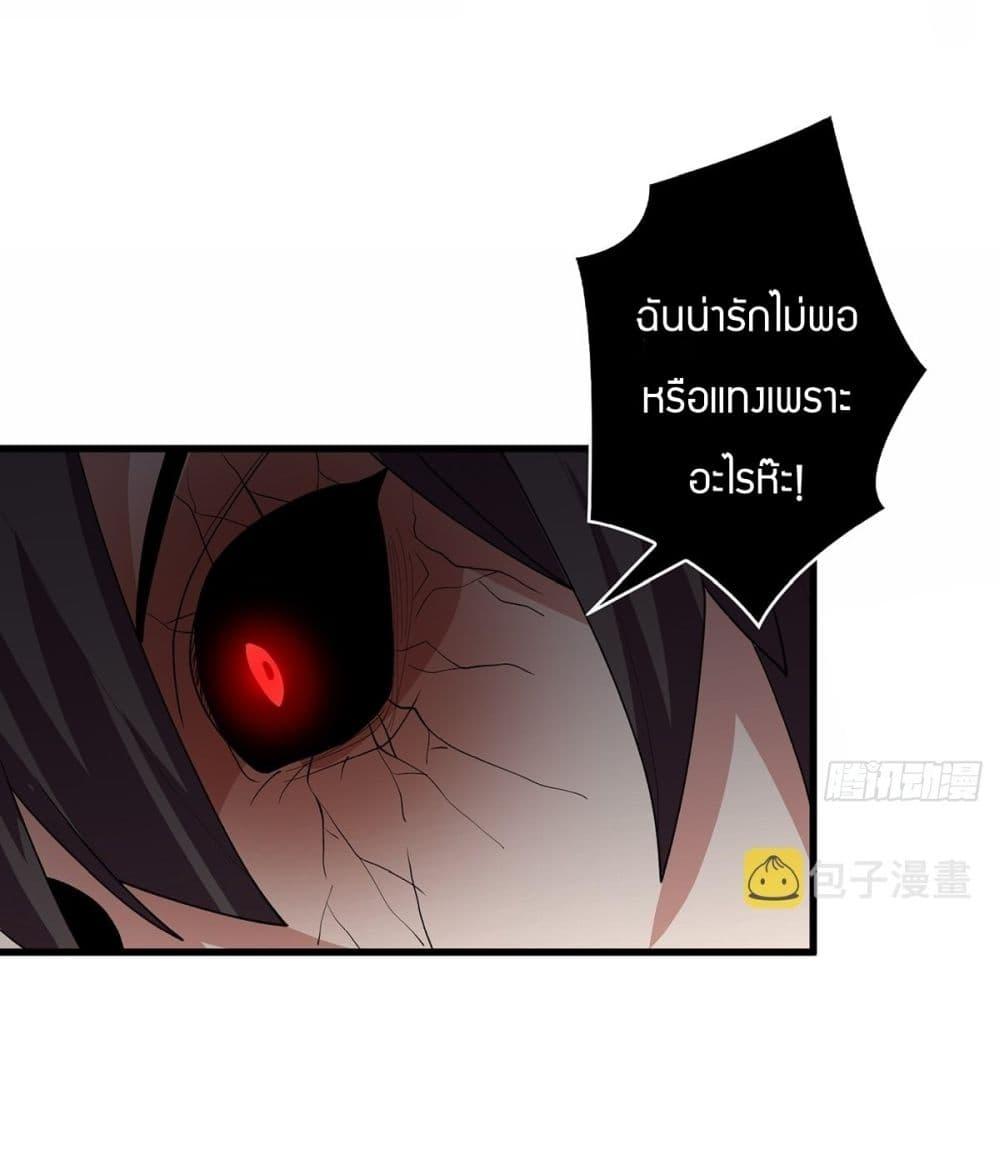 Manga-lc-com อ่านมังงะ อ่านการ์ตูน ออนไลน์ ฟรี I’m Really Not The Villain ตอนที่ 1 2 3 4 5 6 7 8 9 10 11 12 13 14 ฟรี ไม่มีโฆษณา Manga-lc - อ่าน มังงะ อ่าน การ์ตูน ออนไลน์ อ่านมังงะ ฟรี
