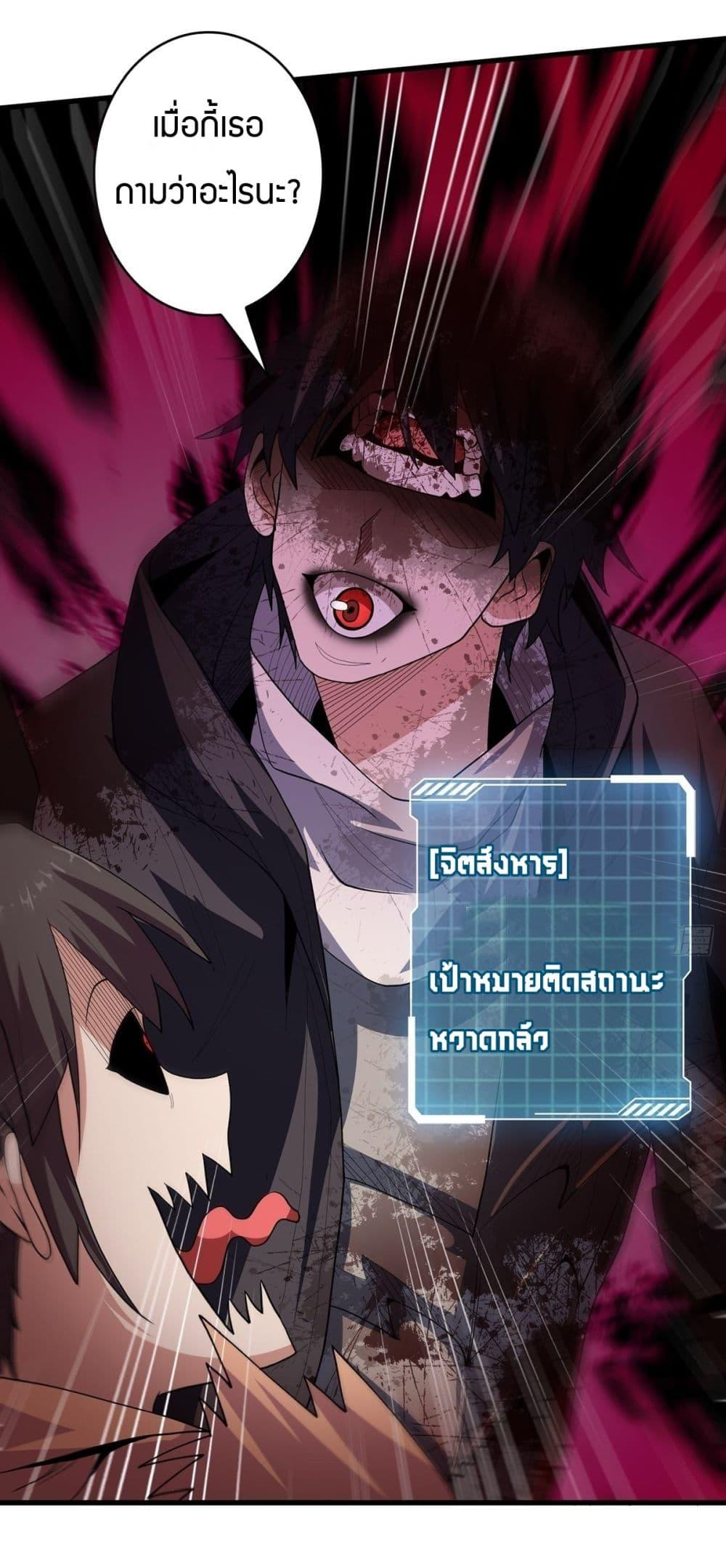 Manga-lc-com อ่านมังงะ อ่านการ์ตูน ออนไลน์ ฟรี I’m Really Not The Villain ตอนที่ 1 2 3 4 5 6 7 8 9 10 11 12 13 14 ฟรี ไม่มีโฆษณา Manga-lc - อ่าน มังงะ อ่าน การ์ตูน ออนไลน์ อ่านมังงะ ฟรี
