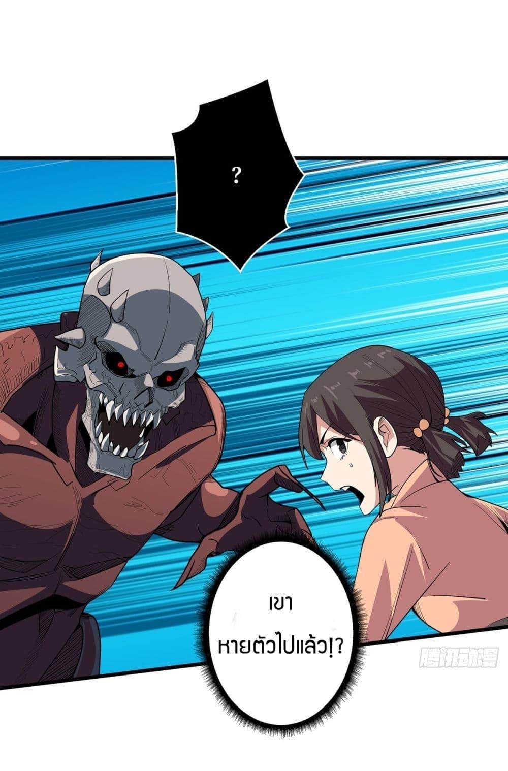 Manga-lc-com อ่านมังงะ อ่านการ์ตูน ออนไลน์ ฟรี I’m Really Not The Villain ตอนที่ 1 2 3 4 5 6 7 8 9 10 11 12 13 14 ฟรี ไม่มีโฆษณา Manga-lc - อ่าน มังงะ อ่าน การ์ตูน ออนไลน์ อ่านมังงะ ฟรี