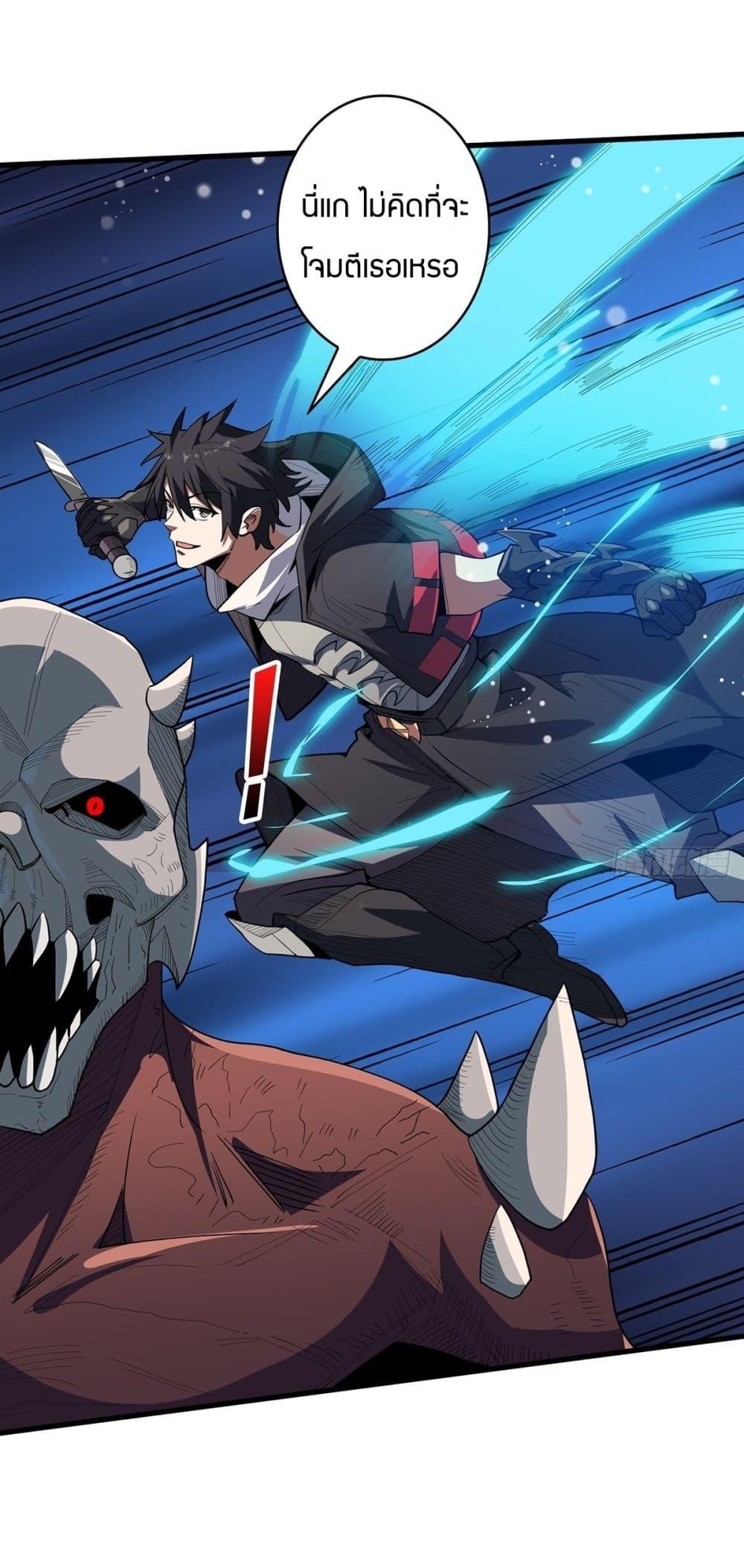 Manga-lc-com อ่านมังงะ อ่านการ์ตูน ออนไลน์ ฟรี I’m Really Not The Villain ตอนที่ 1 2 3 4 5 6 7 8 9 10 11 12 13 14 ฟรี ไม่มีโฆษณา Manga-lc - อ่าน มังงะ อ่าน การ์ตูน ออนไลน์ อ่านมังงะ ฟรี