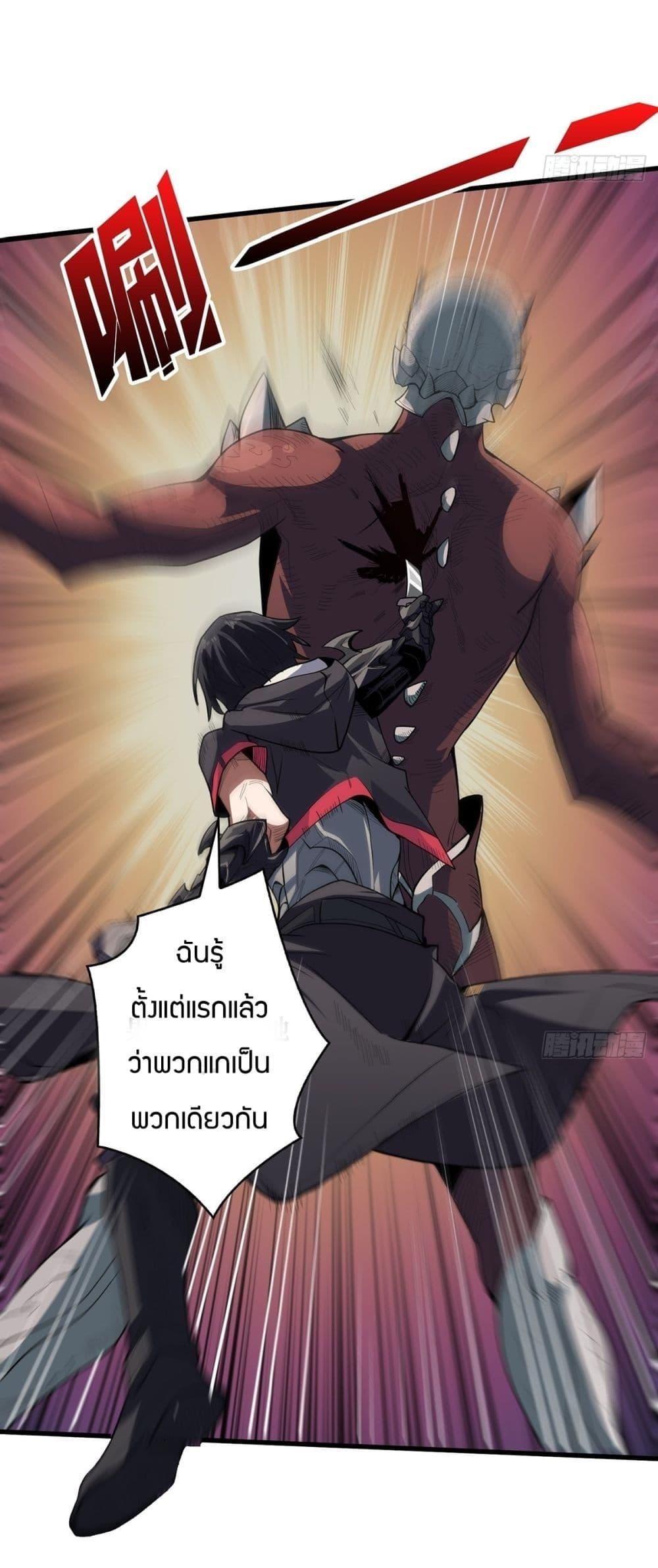 Manga-lc-com อ่านมังงะ อ่านการ์ตูน ออนไลน์ ฟรี I’m Really Not The Villain ตอนที่ 1 2 3 4 5 6 7 8 9 10 11 12 13 14 ฟรี ไม่มีโฆษณา Manga-lc - อ่าน มังงะ อ่าน การ์ตูน ออนไลน์ อ่านมังงะ ฟรี