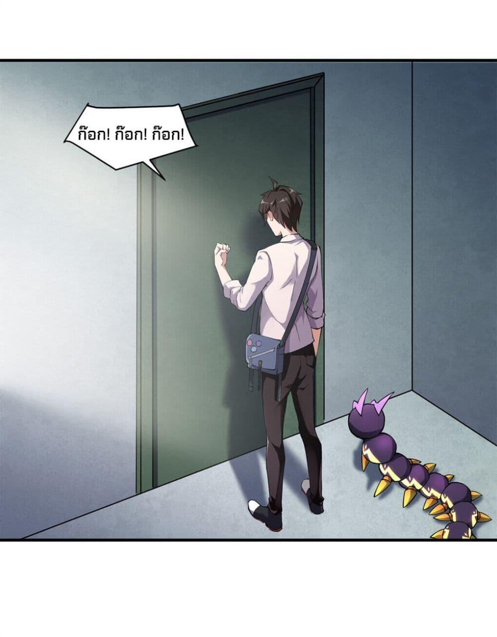 Manga-lc-com อ่านมังงะ อ่านการ์ตูน ออนไลน์ ฟรี Monster Pet Evolution ตอนที่ 1 2 3 4 5 6 7 8 9 10 11 12 13 14 ฟรี ไม่มีโฆษณา Manga-lc - อ่าน มังงะ อ่าน การ์ตูน ออนไลน์ อ่านมังงะ ฟรี