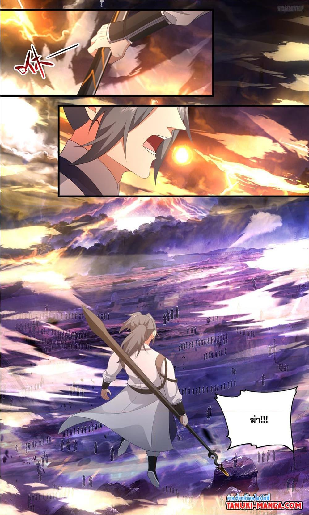 Manga-lc-com อ่านมังงะ อ่านการ์ตูน ออนไลน์ ฟรี Martial Peak เทพยุทธ์เหนือโลก ตอนที่ 1 2 3 4 5 6 7 8 9 10 11 12 13 14 ฟรี ไม่มีโฆษณา Manga-lc - อ่าน มังงะ อ่าน การ์ตูน ออนไลน์ อ่านมังงะ ฟรี