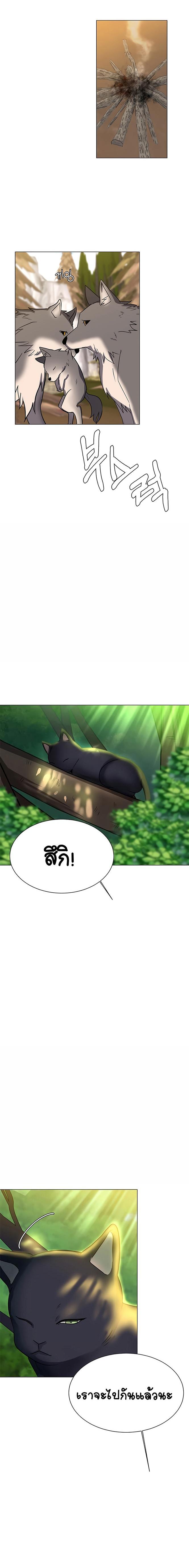 Manga-lc-com อ่านมังงะ อ่านการ์ตูน ออนไลน์ ฟรี Estio ตอนที่ 1 2 3 4 5 6 7 8 9 10 11 12 13 14 ฟรี ไม่มีโฆษณา Manga-lc - อ่าน มังงะ อ่าน การ์ตูน ออนไลน์ อ่านมังงะ ฟรี