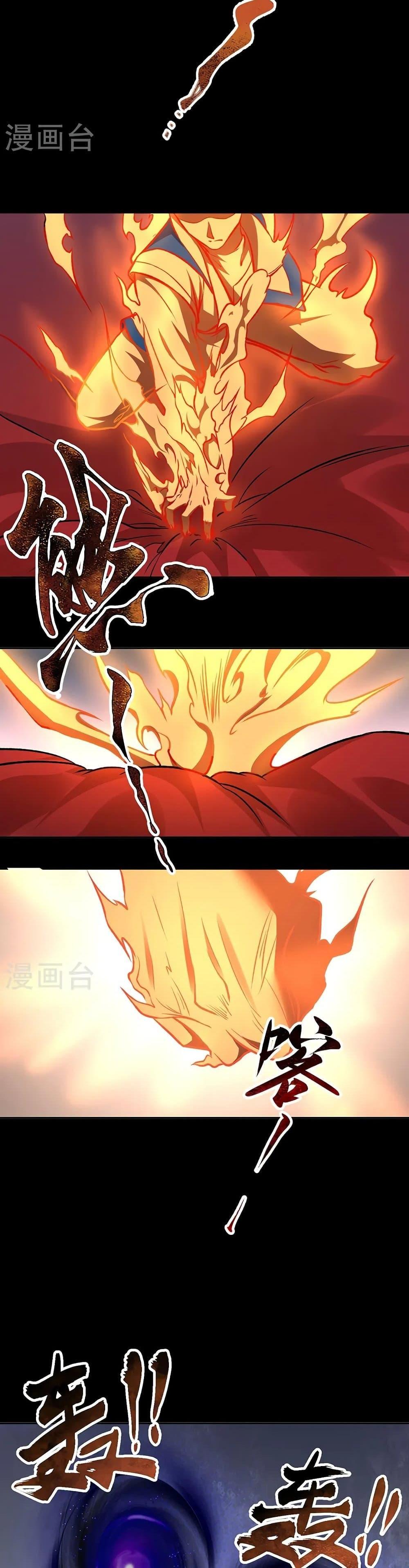 Manga-lc-com อ่านมังงะ อ่านการ์ตูน ออนไลน์ ฟรี WuDao Du Zun ตอนที่ 1 2 3 4 5 6 7 8 9 10 11 12 13 14 ฟรี ไม่มีโฆษณา Manga-lc - อ่าน มังงะ อ่าน การ์ตูน ออนไลน์ อ่านมังงะ ฟรี