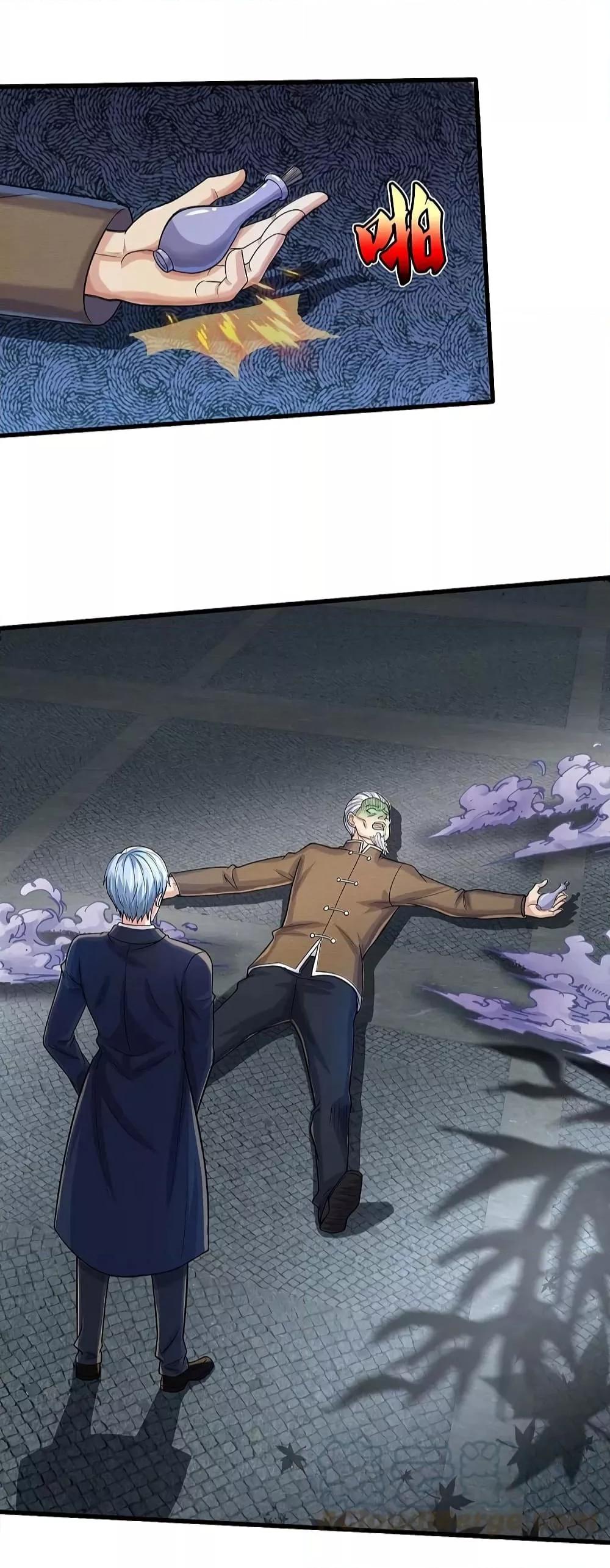 Manga-lc-com อ่านมังงะ อ่านการ์ตูน ออนไลน์ ฟรี I’m The Great I ตอนที่ 1 2 3 4 5 6 7 8 9 10 11 12 13 14 ฟรี ไม่มีโฆษณา Manga-lc - อ่าน มังงะ อ่าน การ์ตูน ออนไลน์ อ่านมังงะ ฟรี