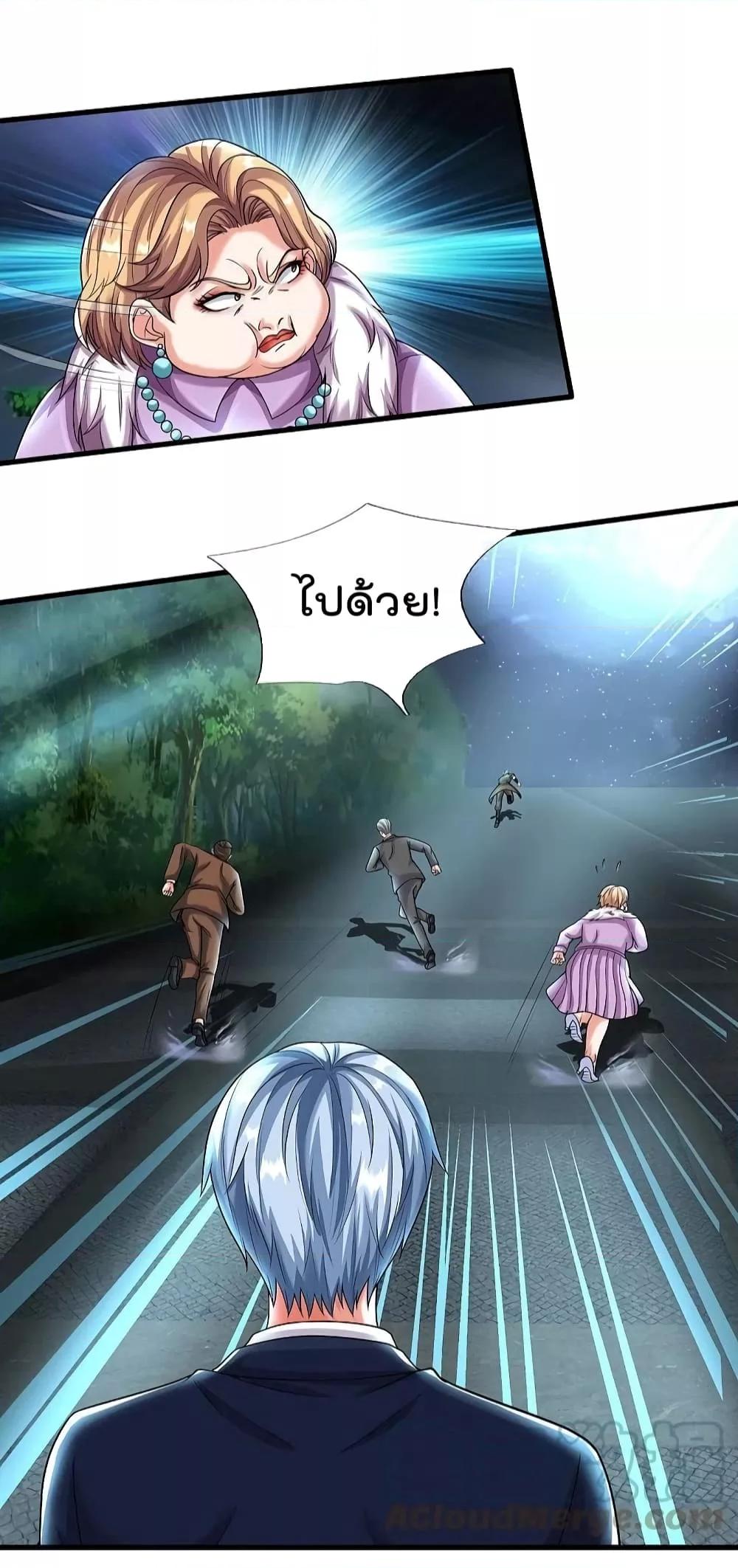 Manga-lc-com อ่านมังงะ อ่านการ์ตูน ออนไลน์ ฟรี I’m The Great I ตอนที่ 1 2 3 4 5 6 7 8 9 10 11 12 13 14 ฟรี ไม่มีโฆษณา Manga-lc - อ่าน มังงะ อ่าน การ์ตูน ออนไลน์ อ่านมังงะ ฟรี