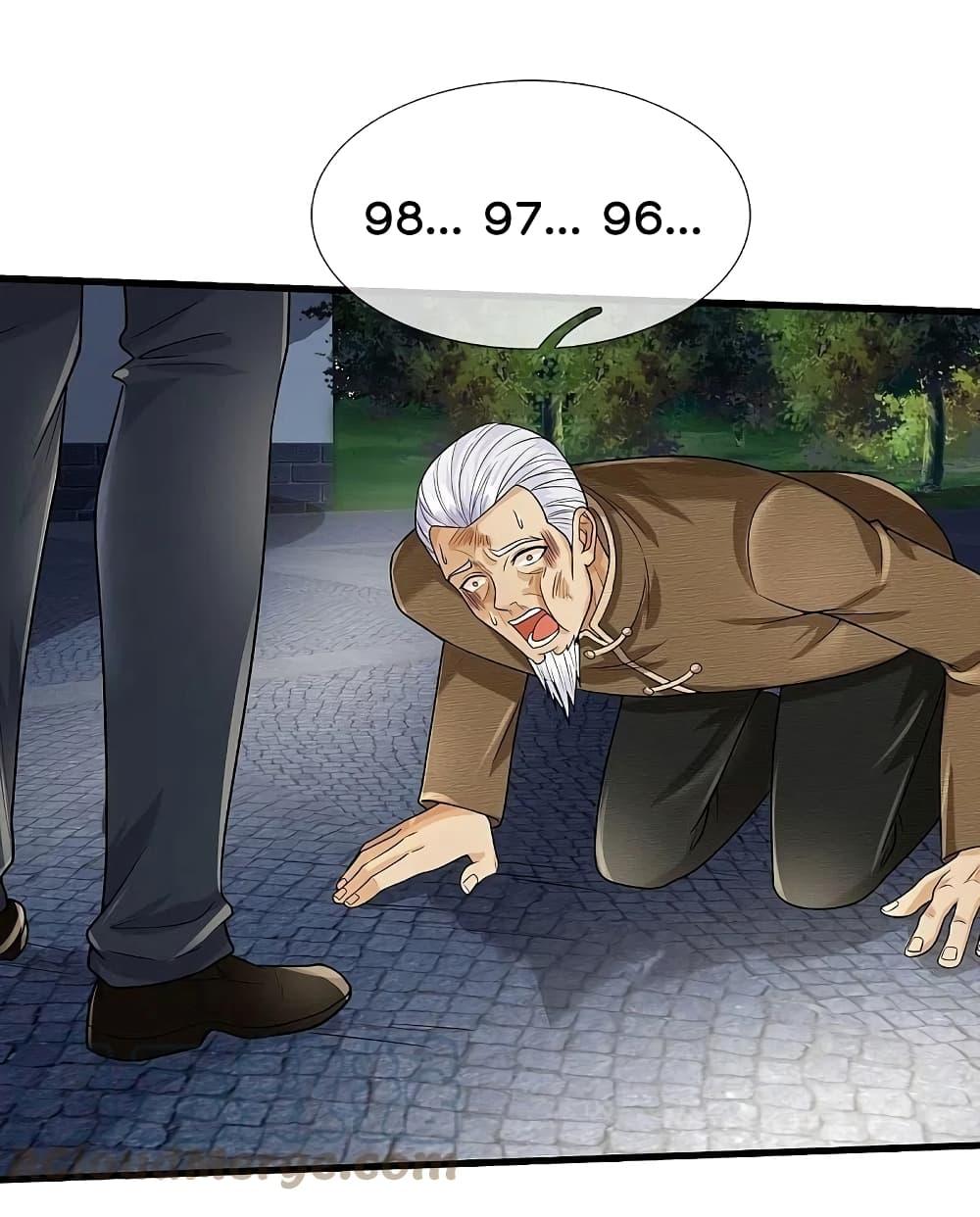 Manga-lc-com อ่านมังงะ อ่านการ์ตูน ออนไลน์ ฟรี I’m The Great I ตอนที่ 1 2 3 4 5 6 7 8 9 10 11 12 13 14 ฟรี ไม่มีโฆษณา Manga-lc - อ่าน มังงะ อ่าน การ์ตูน ออนไลน์ อ่านมังงะ ฟรี