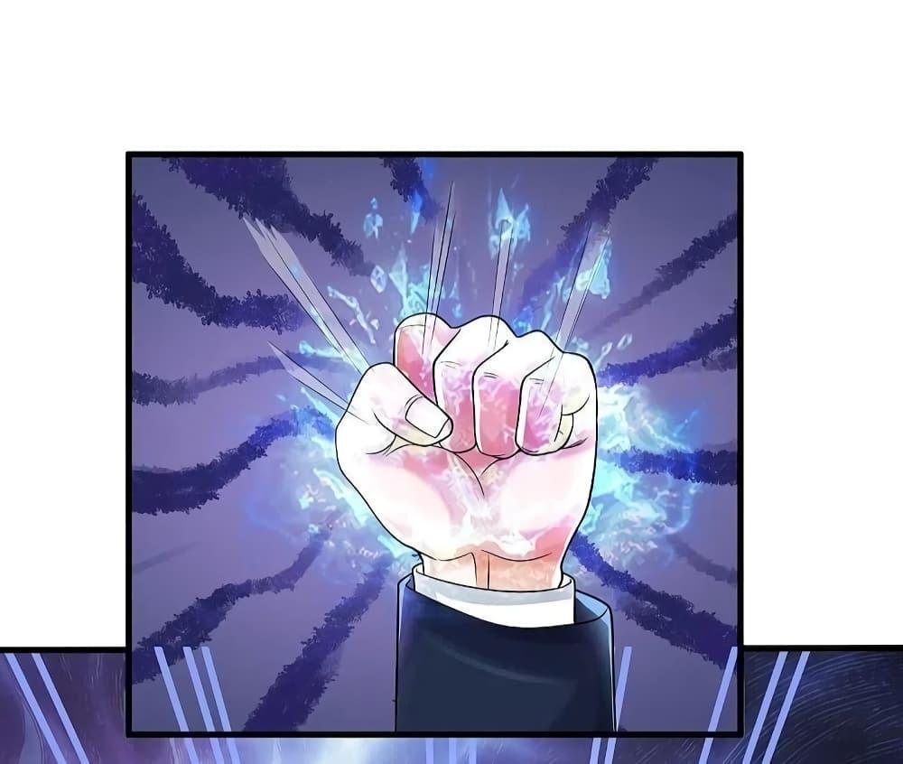 Manga-lc-com อ่านมังงะ อ่านการ์ตูน ออนไลน์ ฟรี I’m The Great I ตอนที่ 1 2 3 4 5 6 7 8 9 10 11 12 13 14 ฟรี ไม่มีโฆษณา Manga-lc - อ่าน มังงะ อ่าน การ์ตูน ออนไลน์ อ่านมังงะ ฟรี