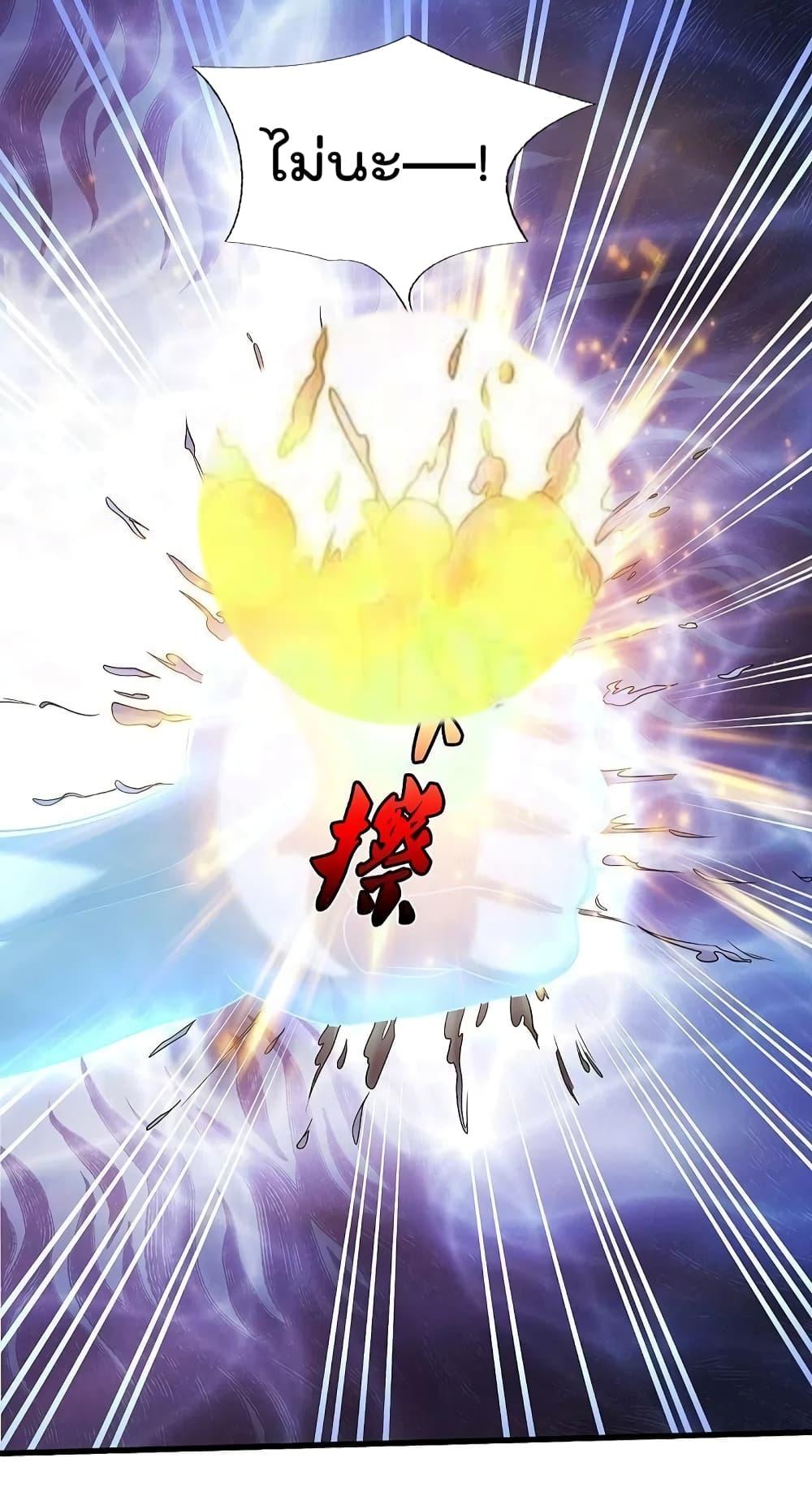 Manga-lc-com อ่านมังงะ อ่านการ์ตูน ออนไลน์ ฟรี I’m The Great I ตอนที่ 1 2 3 4 5 6 7 8 9 10 11 12 13 14 ฟรี ไม่มีโฆษณา Manga-lc - อ่าน มังงะ อ่าน การ์ตูน ออนไลน์ อ่านมังงะ ฟรี