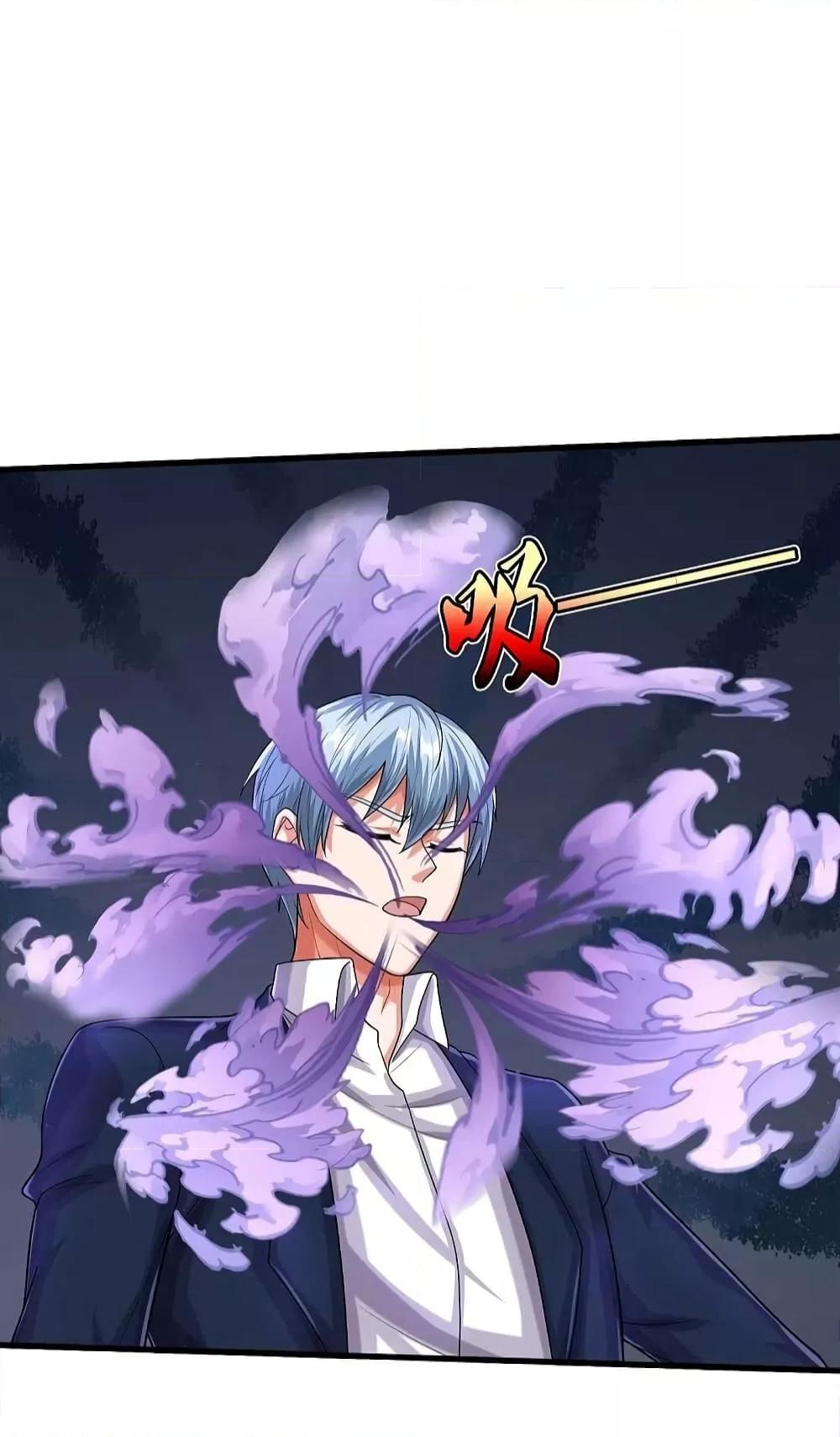 Manga-lc-com อ่านมังงะ อ่านการ์ตูน ออนไลน์ ฟรี I’m The Great I ตอนที่ 1 2 3 4 5 6 7 8 9 10 11 12 13 14 ฟรี ไม่มีโฆษณา Manga-lc - อ่าน มังงะ อ่าน การ์ตูน ออนไลน์ อ่านมังงะ ฟรี