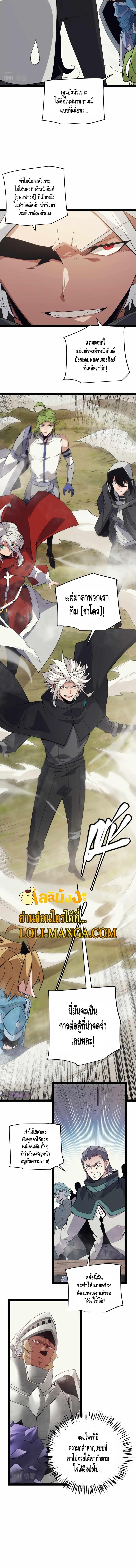 Manga-lc-com อ่านมังงะ อ่านการ์ตูน ออนไลน์ ฟรี The Game That I Came From ตอนที่ 1 2 3 4 5 6 7 8 9 10 11 12 13 14 ฟรี ไม่มีโฆษณา Manga-lc - อ่าน มังงะ อ่าน การ์ตูน ออนไลน์ อ่านมังงะ ฟรี