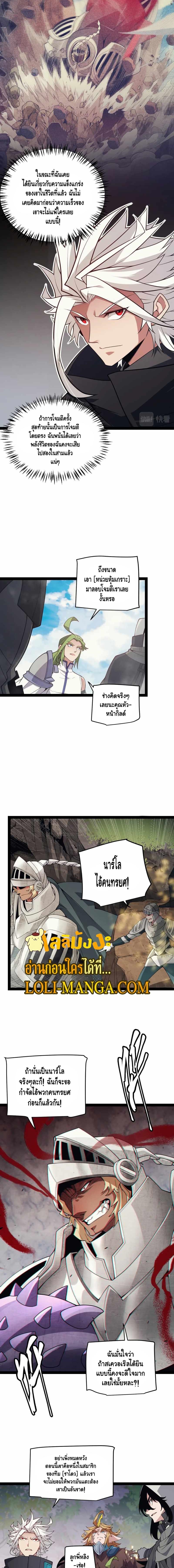 Manga-lc-com อ่านมังงะ อ่านการ์ตูน ออนไลน์ ฟรี The Game That I Came From ตอนที่ 1 2 3 4 5 6 7 8 9 10 11 12 13 14 ฟรี ไม่มีโฆษณา Manga-lc - อ่าน มังงะ อ่าน การ์ตูน ออนไลน์ อ่านมังงะ ฟรี