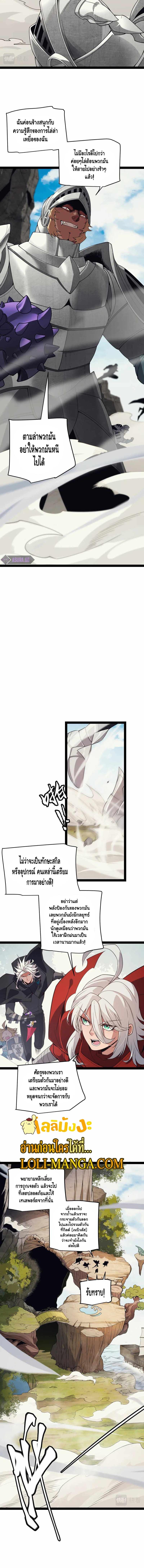 Manga-lc-com อ่านมังงะ อ่านการ์ตูน ออนไลน์ ฟรี The Game That I Came From ตอนที่ 1 2 3 4 5 6 7 8 9 10 11 12 13 14 ฟรี ไม่มีโฆษณา Manga-lc - อ่าน มังงะ อ่าน การ์ตูน ออนไลน์ อ่านมังงะ ฟรี