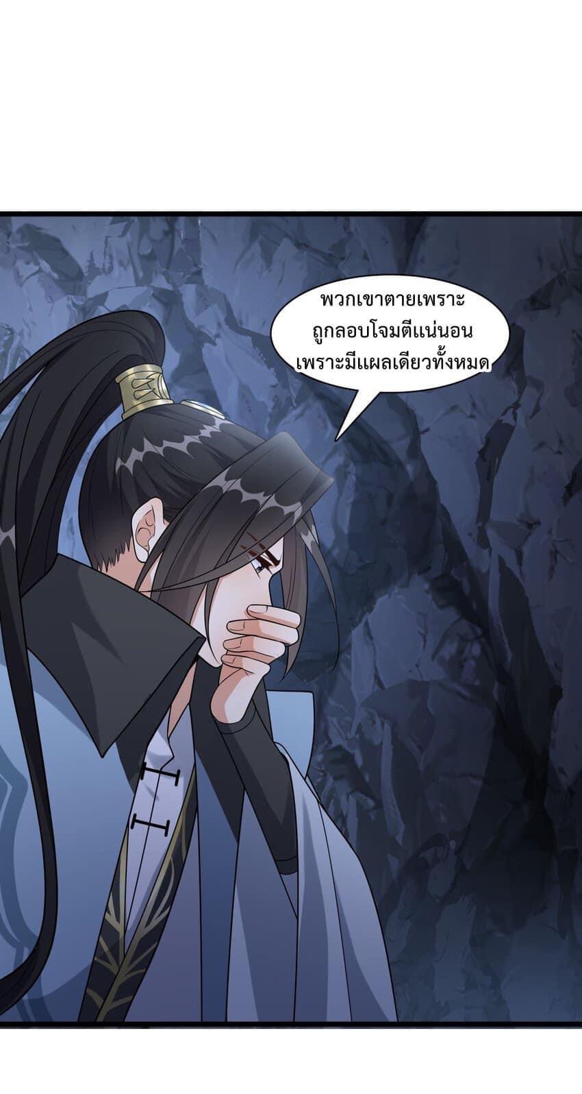 Manga-lc-com อ่านมังงะ อ่านการ์ตูน ออนไลน์ ฟรี Reincarnation To Take Revenge ตอนที่ 1 2 3 4 5 6 7 8 9 10 11 12 13 14 ฟรี ไม่มีโฆษณา Manga-lc - อ่าน มังงะ อ่าน การ์ตูน ออนไลน์ อ่านมังงะ ฟรี