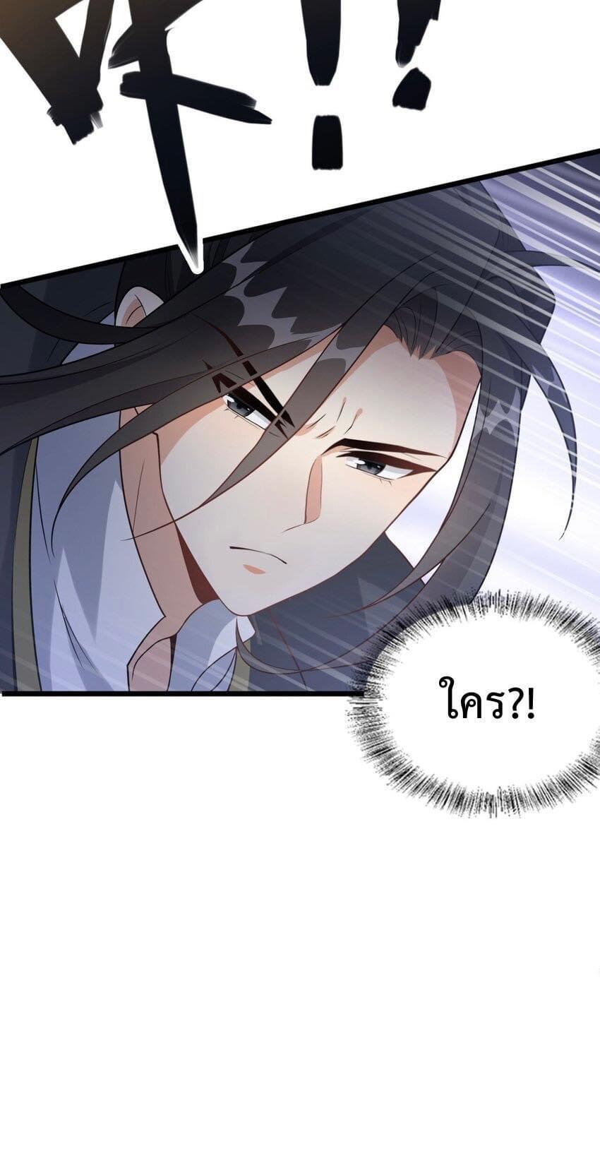 Manga-lc-com อ่านมังงะ อ่านการ์ตูน ออนไลน์ ฟรี Reincarnation To Take Revenge ตอนที่ 1 2 3 4 5 6 7 8 9 10 11 12 13 14 ฟรี ไม่มีโฆษณา Manga-lc - อ่าน มังงะ อ่าน การ์ตูน ออนไลน์ อ่านมังงะ ฟรี