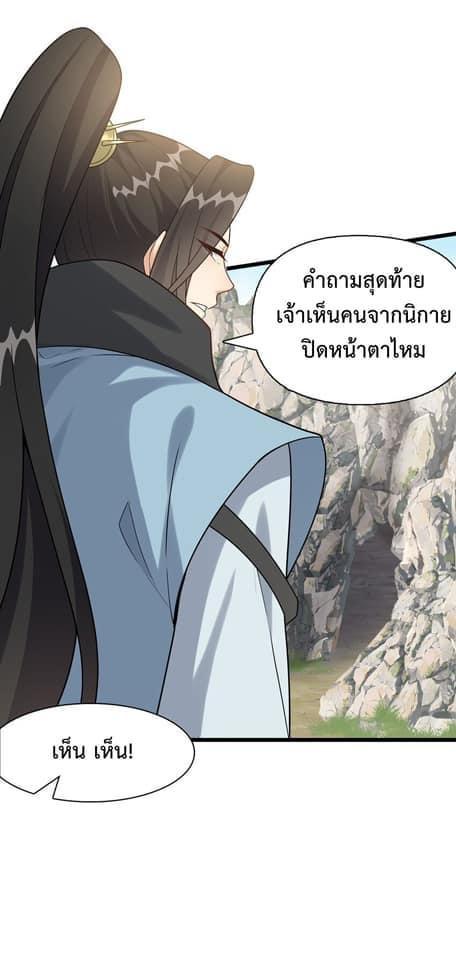 Manga-lc-com อ่านมังงะ อ่านการ์ตูน ออนไลน์ ฟรี Reincarnation To Take Revenge ตอนที่ 1 2 3 4 5 6 7 8 9 10 11 12 13 14 ฟรี ไม่มีโฆษณา Manga-lc - อ่าน มังงะ อ่าน การ์ตูน ออนไลน์ อ่านมังงะ ฟรี