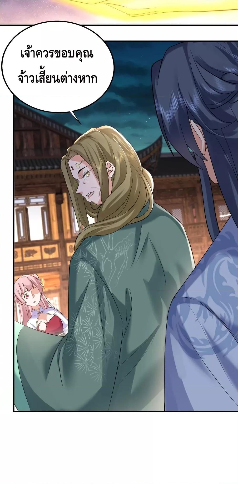Manga-lc-com อ่านมังงะ อ่านการ์ตูน ออนไลน์ ฟรี AmIInvincible ตอนที่ 1 2 3 4 5 6 7 8 9 10 11 12 13 14 ฟรี ไม่มีโฆษณา Manga-lc - อ่าน มังงะ อ่าน การ์ตูน ออนไลน์ อ่านมังงะ ฟรี