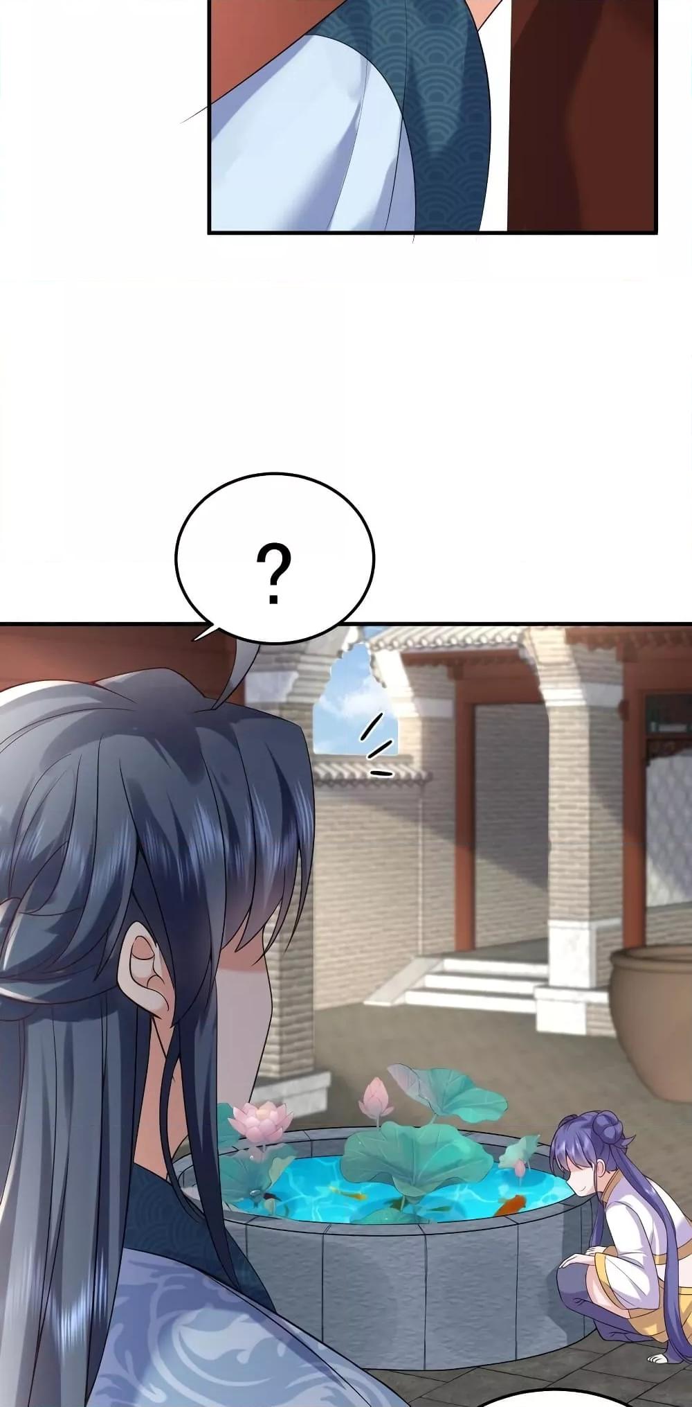 Manga-lc-com อ่านมังงะ อ่านการ์ตูน ออนไลน์ ฟรี AmIInvincible ตอนที่ 1 2 3 4 5 6 7 8 9 10 11 12 13 14 ฟรี ไม่มีโฆษณา Manga-lc - อ่าน มังงะ อ่าน การ์ตูน ออนไลน์ อ่านมังงะ ฟรี