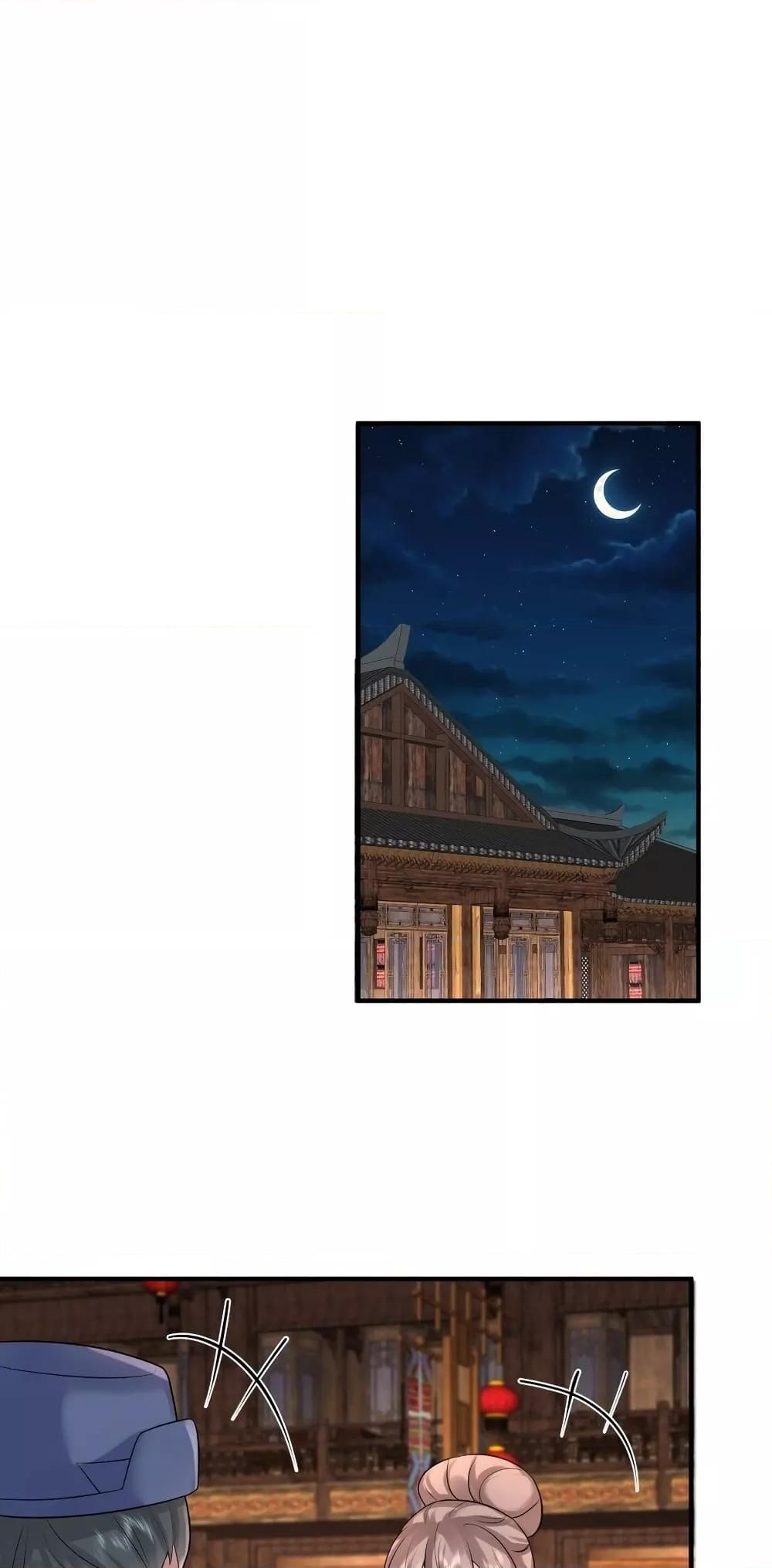 Manga-lc-com อ่านมังงะ อ่านการ์ตูน ออนไลน์ ฟรี AmIInvincible ตอนที่ 1 2 3 4 5 6 7 8 9 10 11 12 13 14 ฟรี ไม่มีโฆษณา Manga-lc - อ่าน มังงะ อ่าน การ์ตูน ออนไลน์ อ่านมังงะ ฟรี