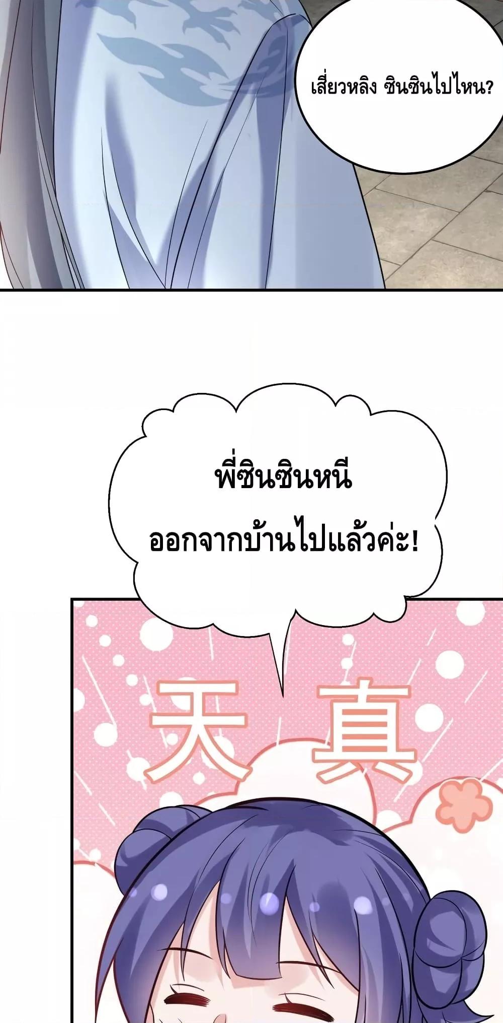 Manga-lc-com อ่านมังงะ อ่านการ์ตูน ออนไลน์ ฟรี AmIInvincible ตอนที่ 1 2 3 4 5 6 7 8 9 10 11 12 13 14 ฟรี ไม่มีโฆษณา Manga-lc - อ่าน มังงะ อ่าน การ์ตูน ออนไลน์ อ่านมังงะ ฟรี