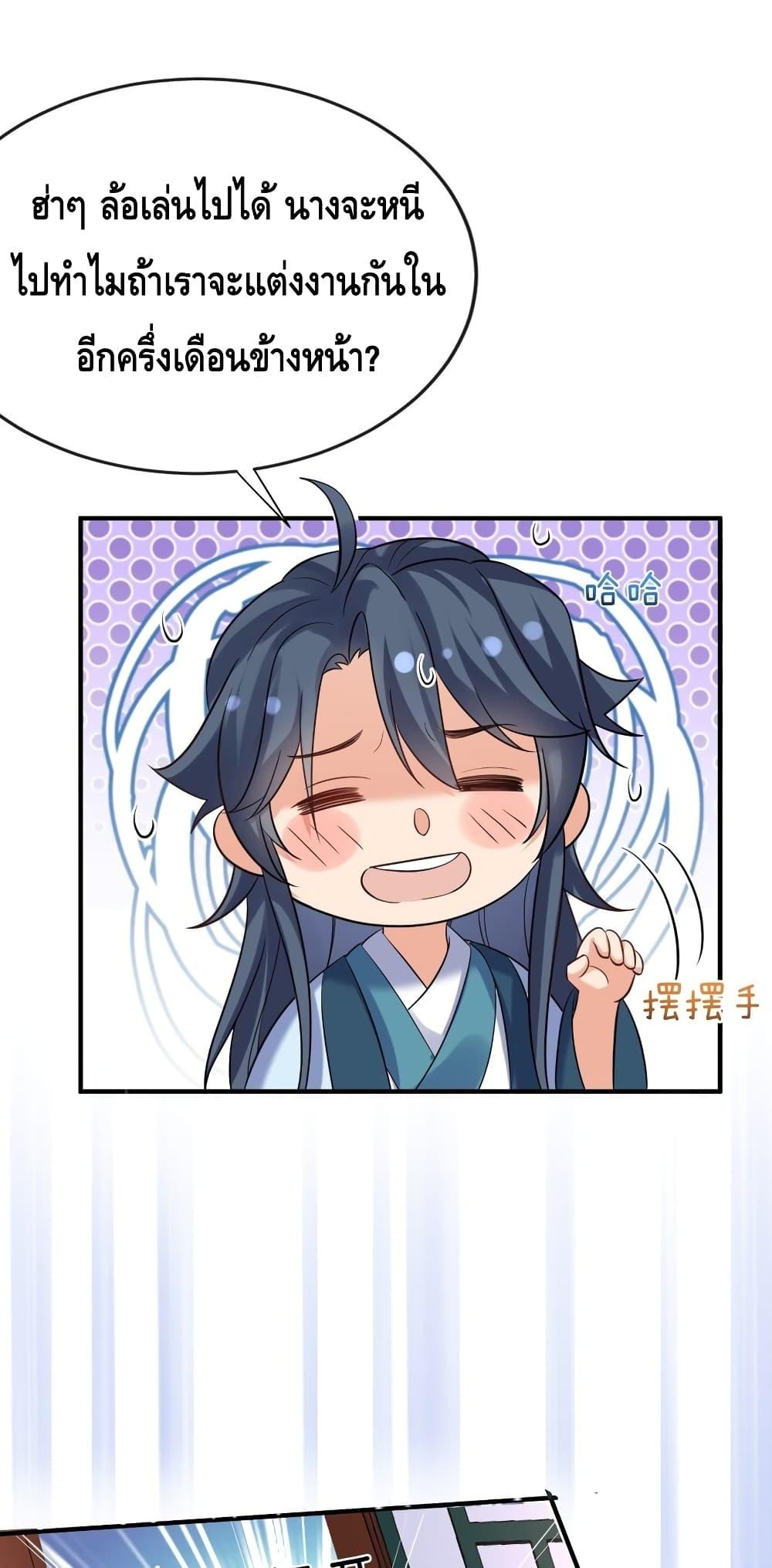 Manga-lc-com อ่านมังงะ อ่านการ์ตูน ออนไลน์ ฟรี AmIInvincible ตอนที่ 1 2 3 4 5 6 7 8 9 10 11 12 13 14 ฟรี ไม่มีโฆษณา Manga-lc - อ่าน มังงะ อ่าน การ์ตูน ออนไลน์ อ่านมังงะ ฟรี