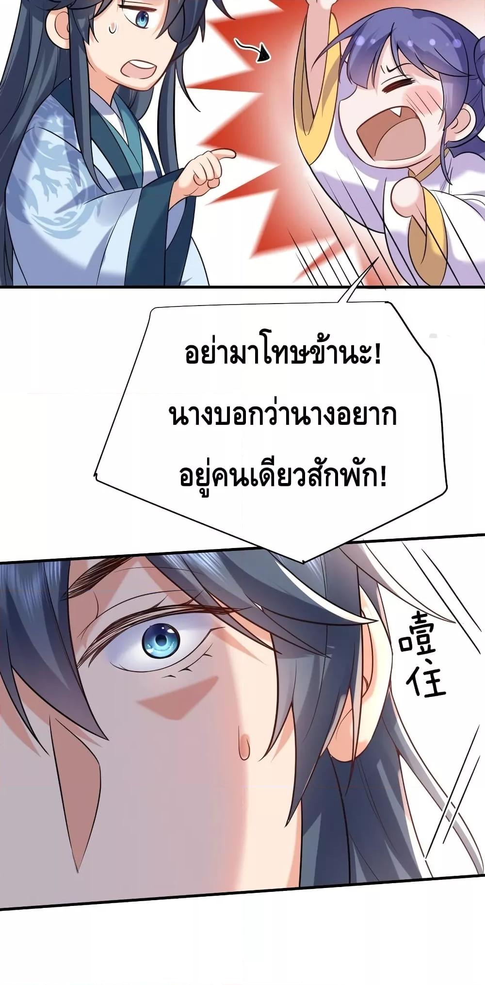 Manga-lc-com อ่านมังงะ อ่านการ์ตูน ออนไลน์ ฟรี AmIInvincible ตอนที่ 1 2 3 4 5 6 7 8 9 10 11 12 13 14 ฟรี ไม่มีโฆษณา Manga-lc - อ่าน มังงะ อ่าน การ์ตูน ออนไลน์ อ่านมังงะ ฟรี