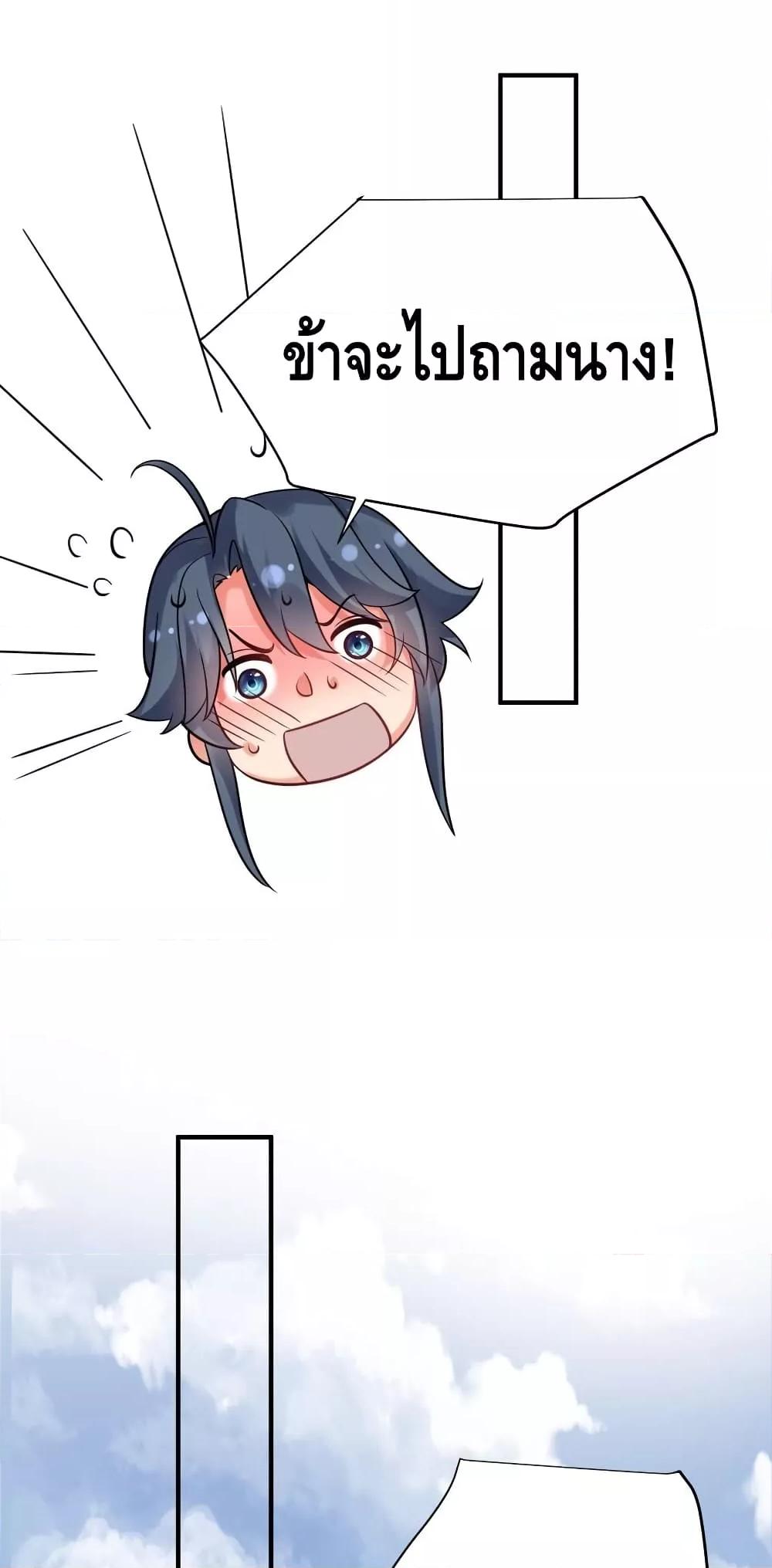 Manga-lc-com อ่านมังงะ อ่านการ์ตูน ออนไลน์ ฟรี AmIInvincible ตอนที่ 1 2 3 4 5 6 7 8 9 10 11 12 13 14 ฟรี ไม่มีโฆษณา Manga-lc - อ่าน มังงะ อ่าน การ์ตูน ออนไลน์ อ่านมังงะ ฟรี
