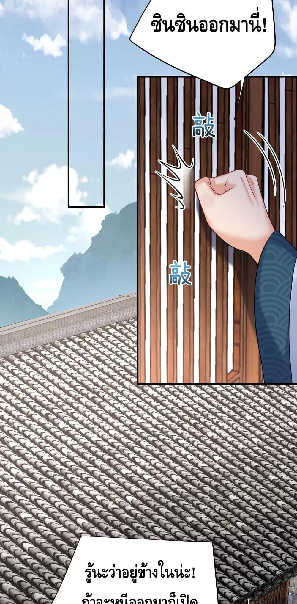 Manga-lc-com อ่านมังงะ อ่านการ์ตูน ออนไลน์ ฟรี AmIInvincible ตอนที่ 1 2 3 4 5 6 7 8 9 10 11 12 13 14 ฟรี ไม่มีโฆษณา Manga-lc - อ่าน มังงะ อ่าน การ์ตูน ออนไลน์ อ่านมังงะ ฟรี