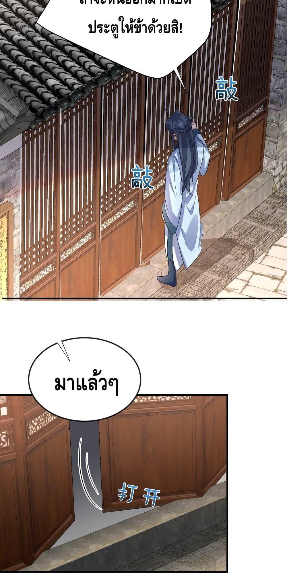 Manga-lc-com อ่านมังงะ อ่านการ์ตูน ออนไลน์ ฟรี AmIInvincible ตอนที่ 1 2 3 4 5 6 7 8 9 10 11 12 13 14 ฟรี ไม่มีโฆษณา Manga-lc - อ่าน มังงะ อ่าน การ์ตูน ออนไลน์ อ่านมังงะ ฟรี