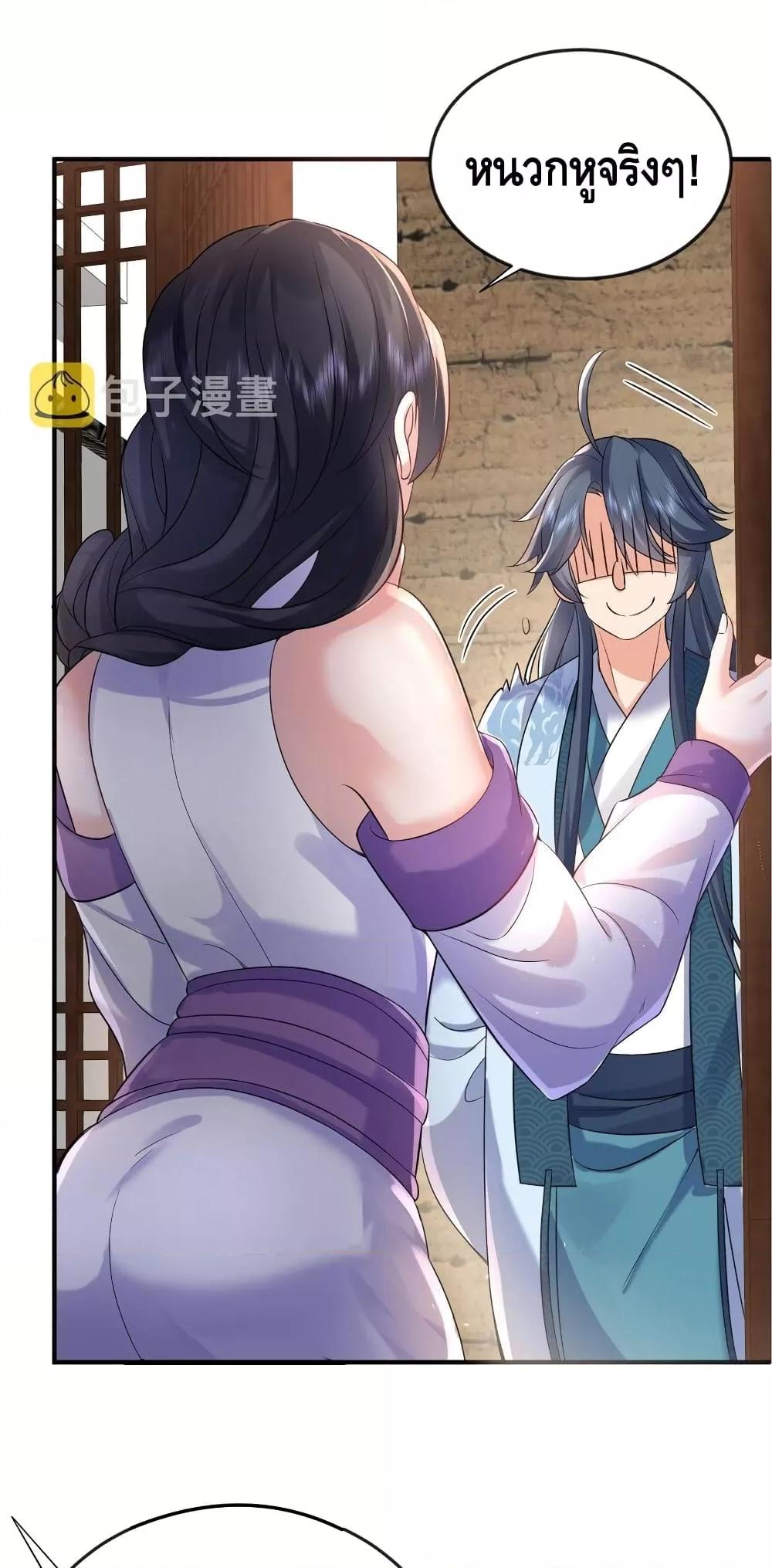 Manga-lc-com อ่านมังงะ อ่านการ์ตูน ออนไลน์ ฟรี AmIInvincible ตอนที่ 1 2 3 4 5 6 7 8 9 10 11 12 13 14 ฟรี ไม่มีโฆษณา Manga-lc - อ่าน มังงะ อ่าน การ์ตูน ออนไลน์ อ่านมังงะ ฟรี