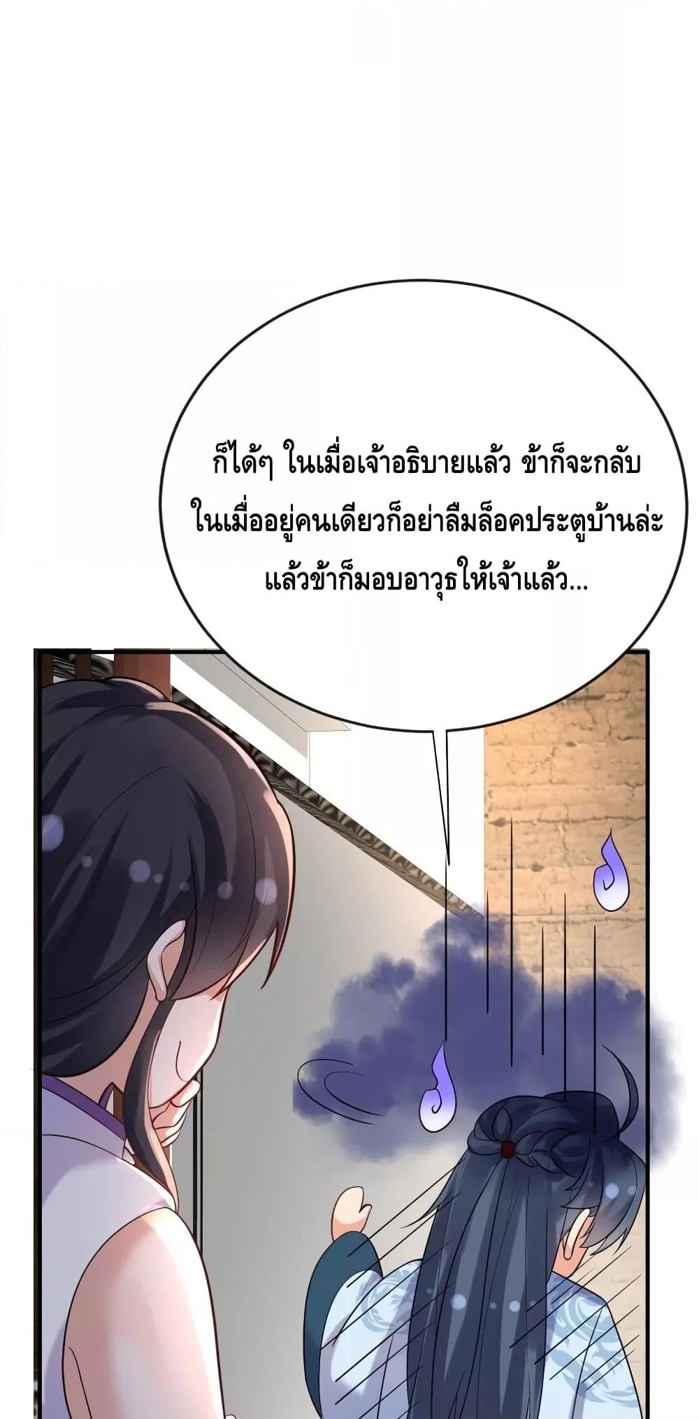 Manga-lc-com อ่านมังงะ อ่านการ์ตูน ออนไลน์ ฟรี AmIInvincible ตอนที่ 1 2 3 4 5 6 7 8 9 10 11 12 13 14 ฟรี ไม่มีโฆษณา Manga-lc - อ่าน มังงะ อ่าน การ์ตูน ออนไลน์ อ่านมังงะ ฟรี
